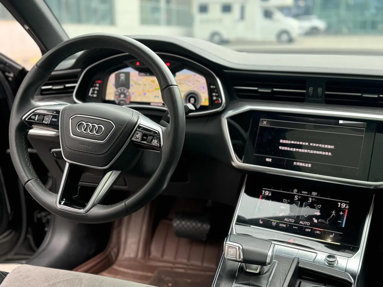 Audi 2023 A6L 2.0TFSI 45TFSI Quattro Selected Dynamic (Modified) Automatic Gear 6