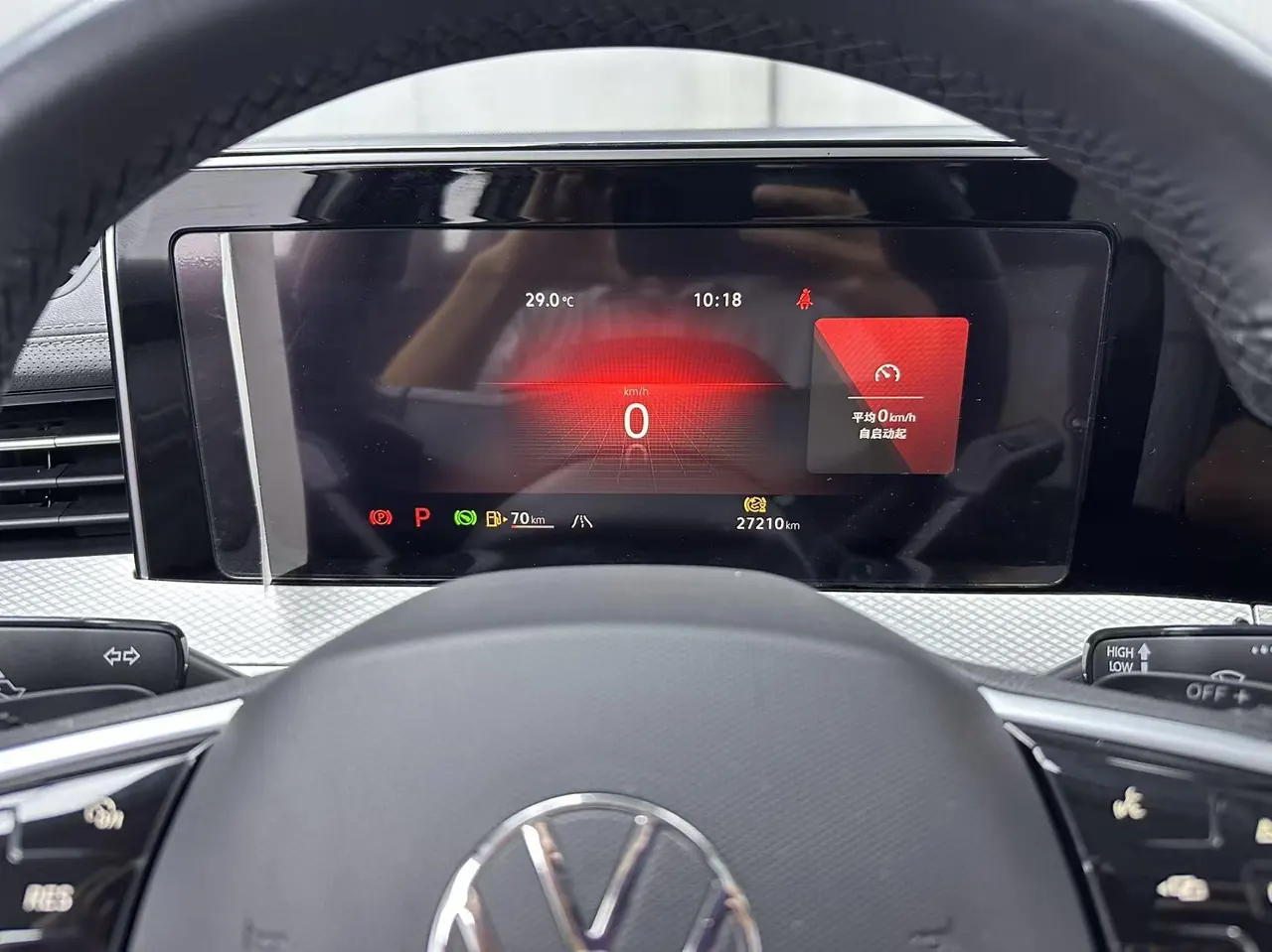 Volkswagen 2023 model tour R-Line 2.0TSI 380TSI four-wheel drive parade version automatic gear 9