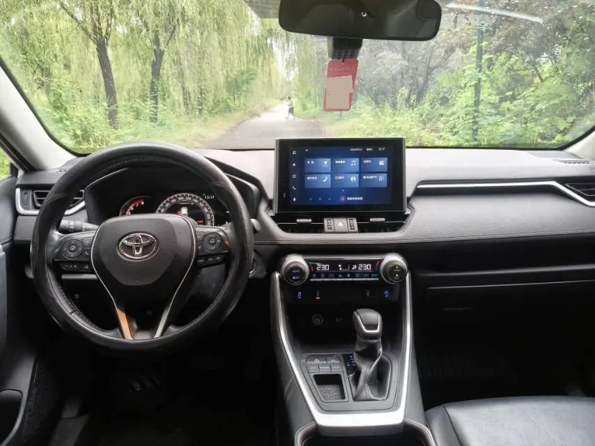 Toyota 2021 RAV4 Rongbo 2.0 Stepless Two-Drive Fashion PLUS Edition Automatic Gear 5