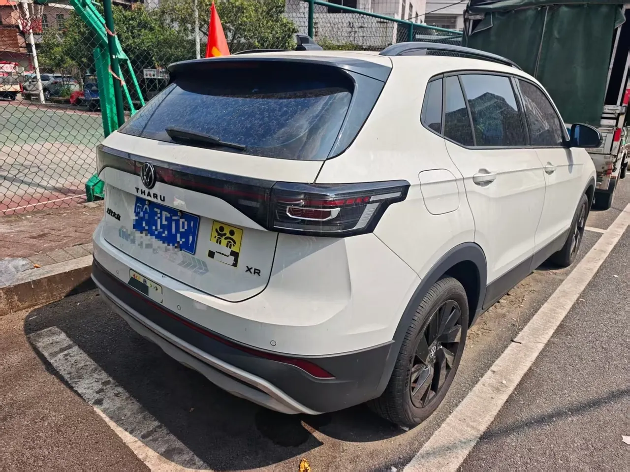 Volkswagen 2025 Tuyue Xinrui 1.5TSI 300TSI Sharp Enjoy Edition Automatic Gear 5