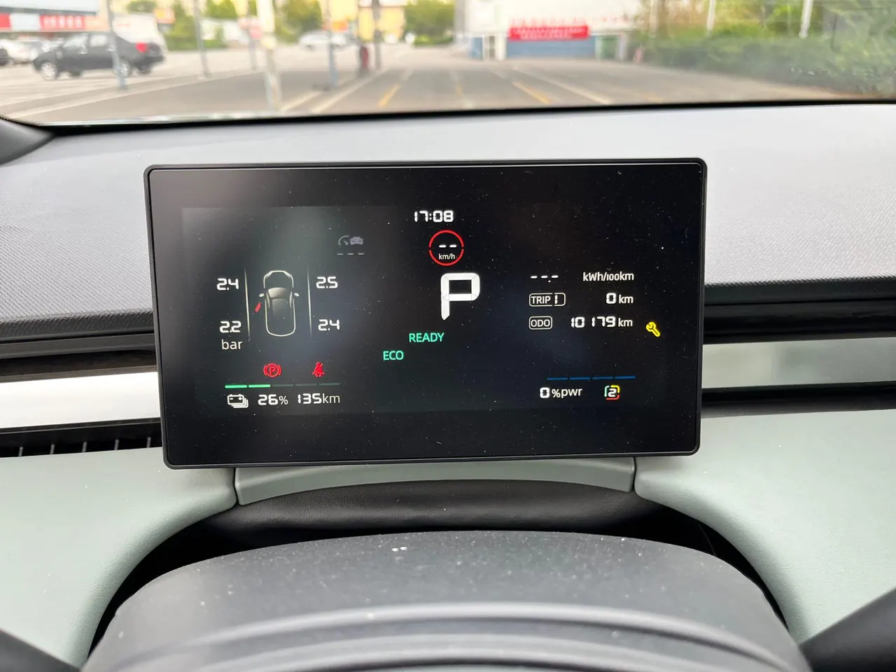 Roewe 2025 D 6 520km Smart Edition Automatic Gear 14