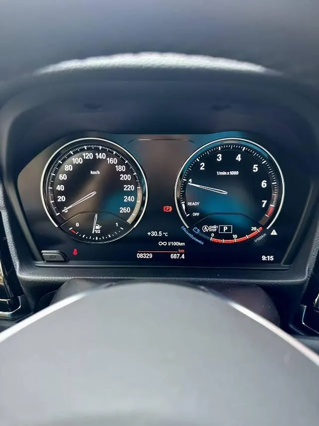 BMW 1 Series 2023 120i 1.5T M Sports Edition Automatic Gear 7