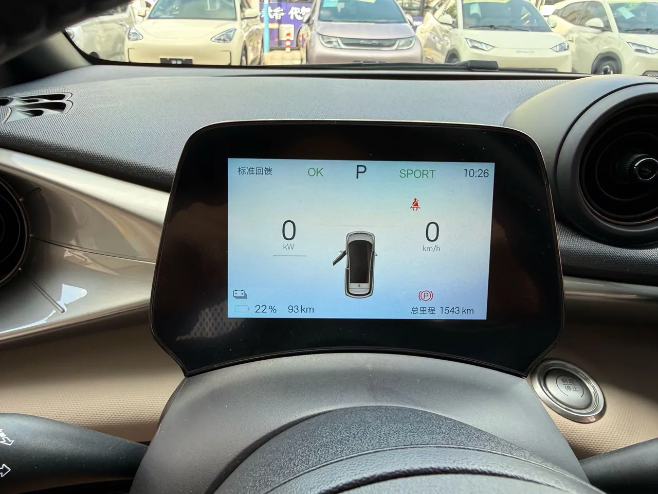BYD 2025 Dolphins 420km Free Edition Automatic 9