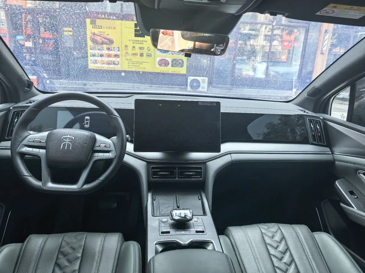 BYD 2025 Song L DM-i 1.5 Stepless Smart Driving Edition 112km Exceed Automatic Gear 10