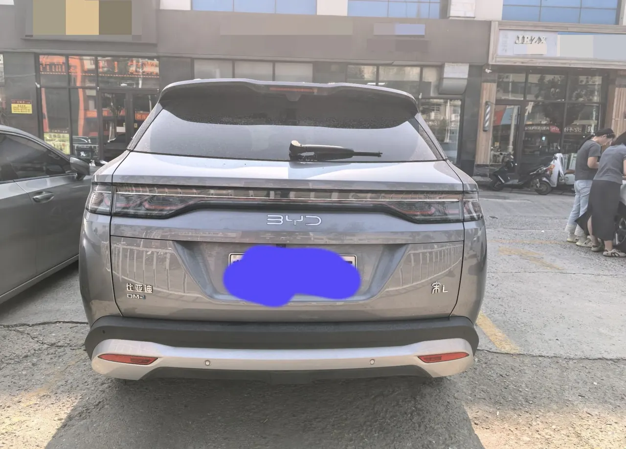 BYD 2025 Song L DM-i 1.5 Stepless Smart Driving Edition 112km Exceed Automatic Gear 6