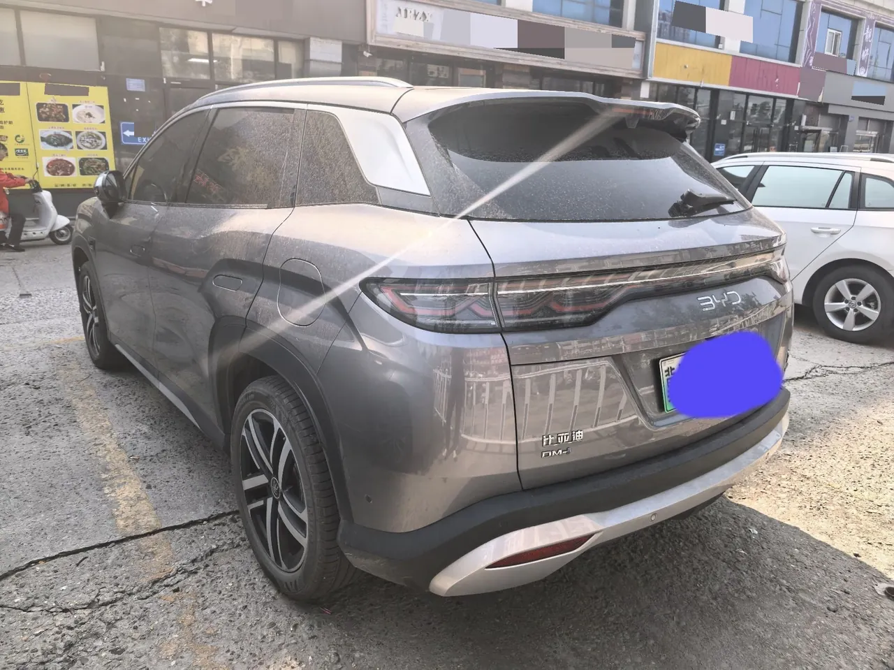 BYD 2025 Song L DM-i 1.5 Stepless Smart Driving Edition 112km Exceed Automatic Gear 7