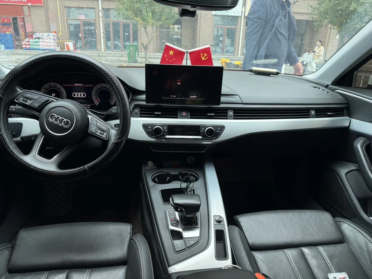Audi 2020 A4L 2.0TFSI 40TFSI Deluxe Dynamic Automatic 3