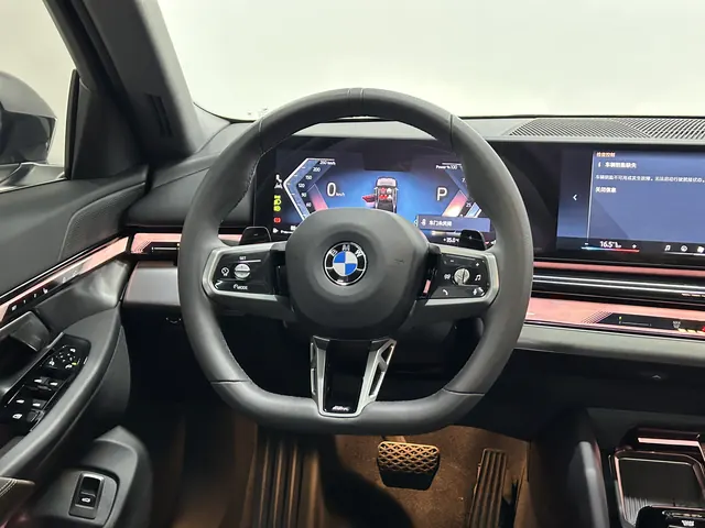 BMW 5 series 2025 525Li 48V 2.0T M sports suit automatic gear 14