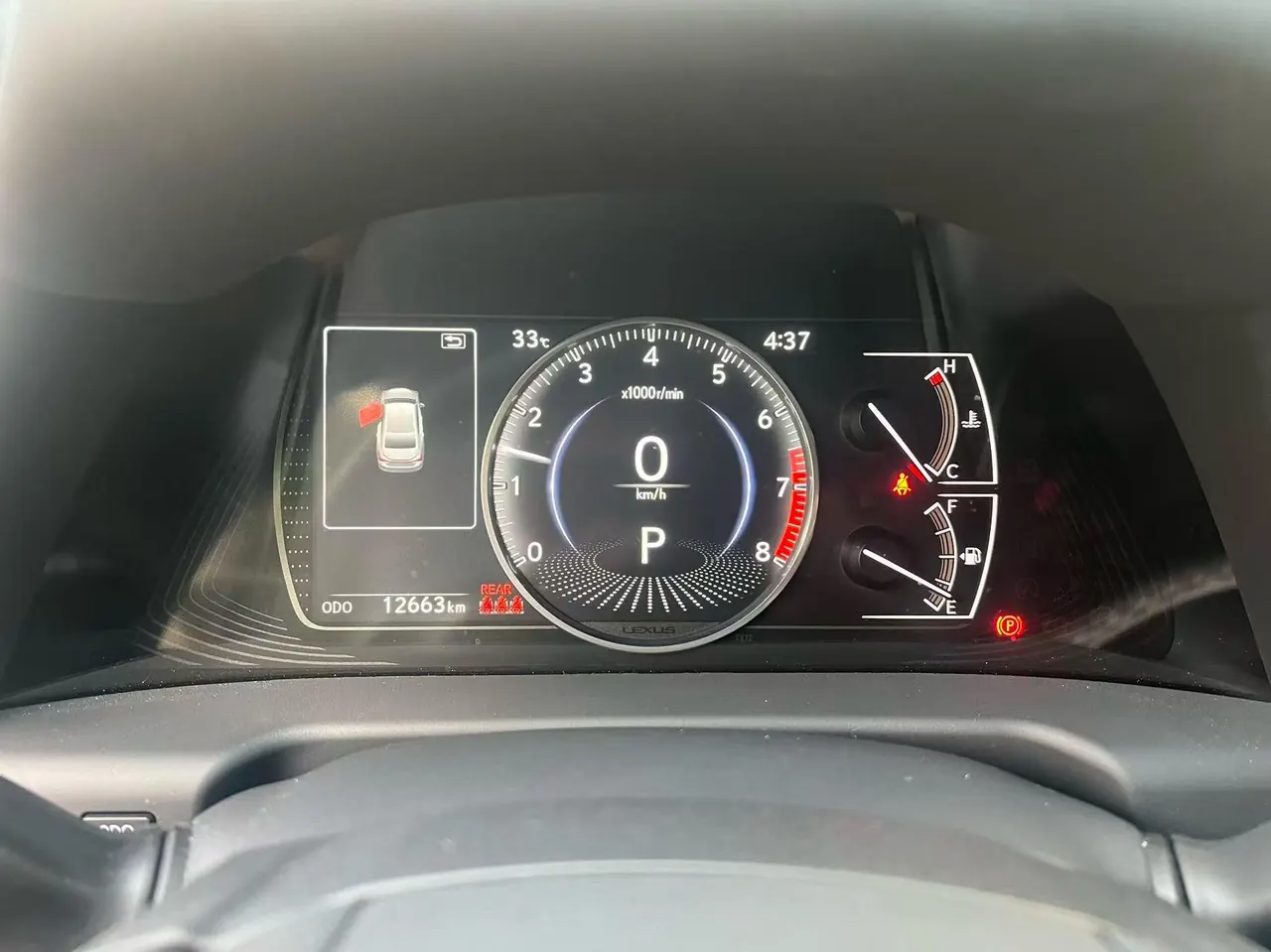 Lexus ES (Imported) 2025 ES200 2.0 Stepless Edition Automatic Gear 5