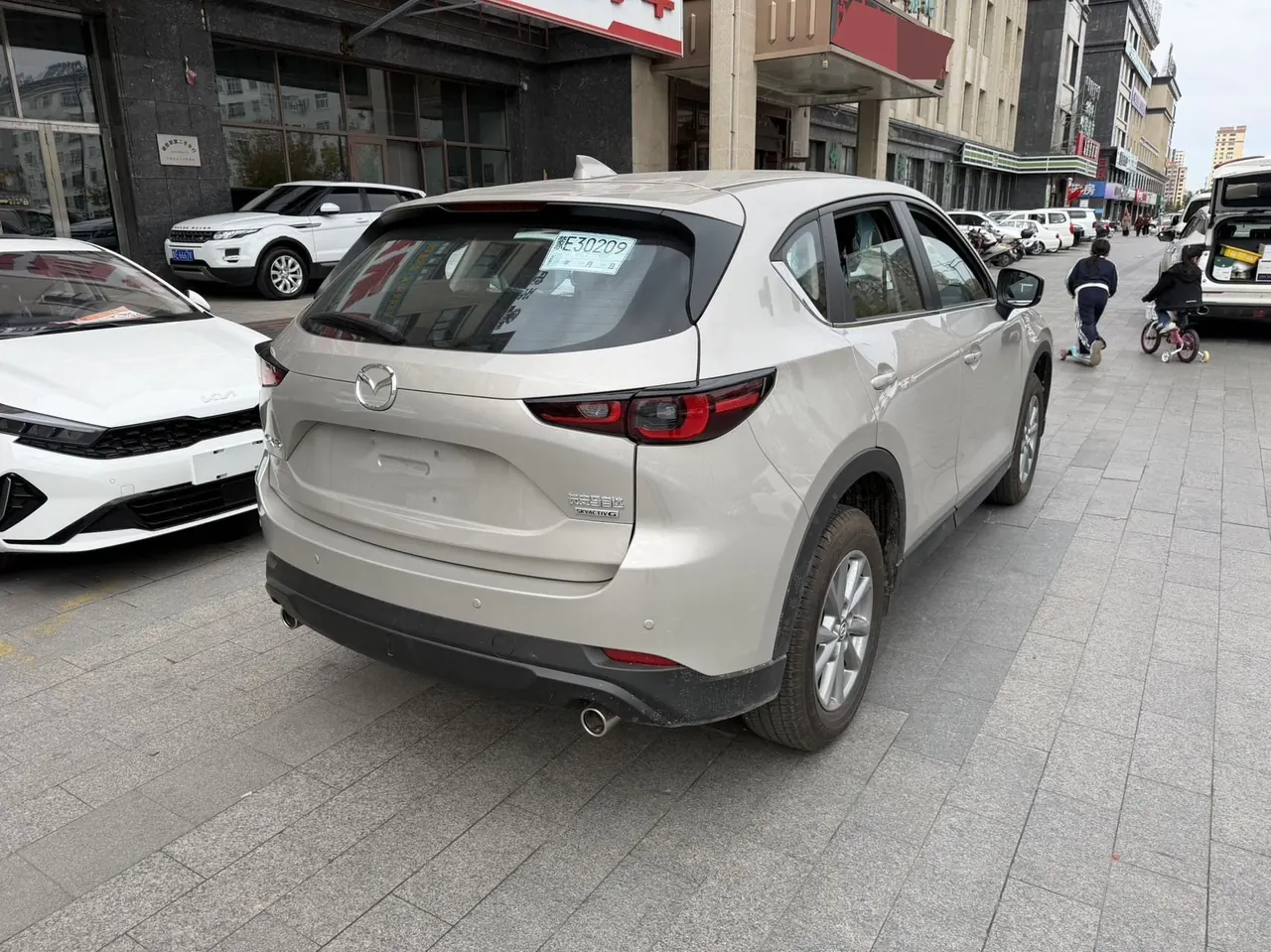 Mazda 2025 CX-5 100.00g Drive Zhishang Pro Automatic Gear 12