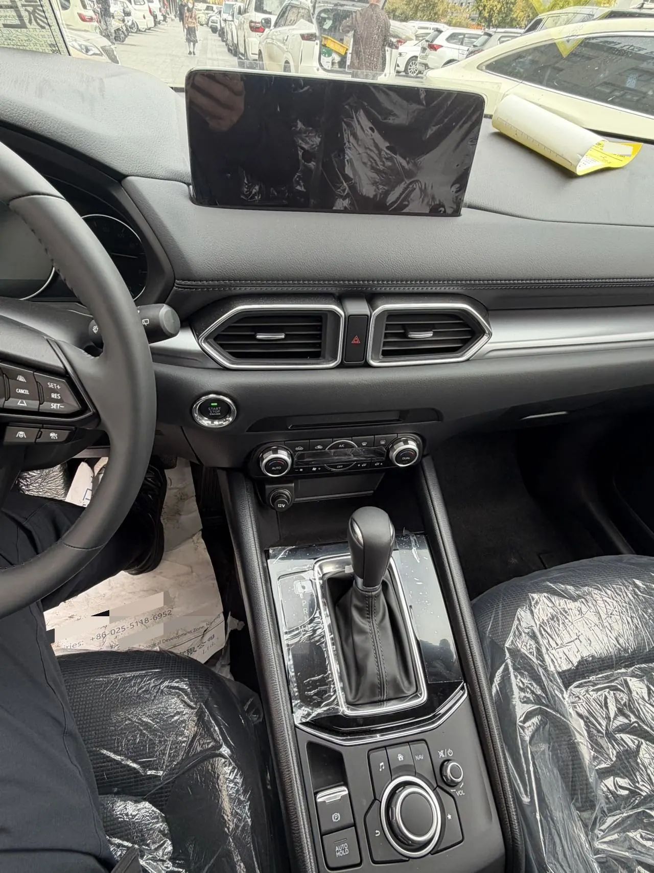 Mazda 2025 CX-5 100.00g Drive Zhishang Pro Automatic Gear 13