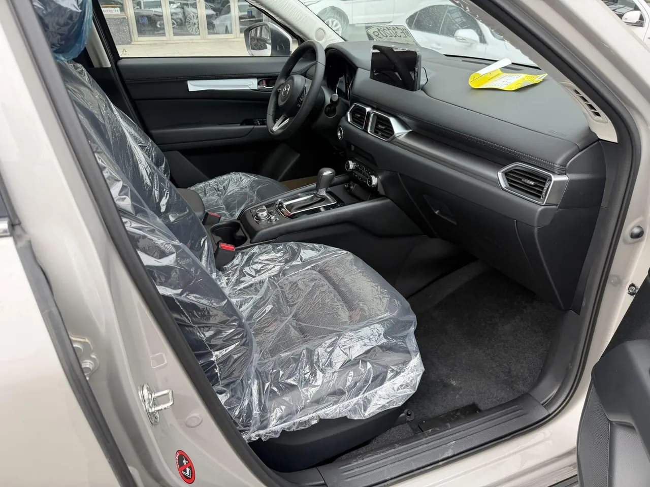 Mazda 2025 CX-5 100.00g Drive Zhishang Pro Automatic Gear 14
