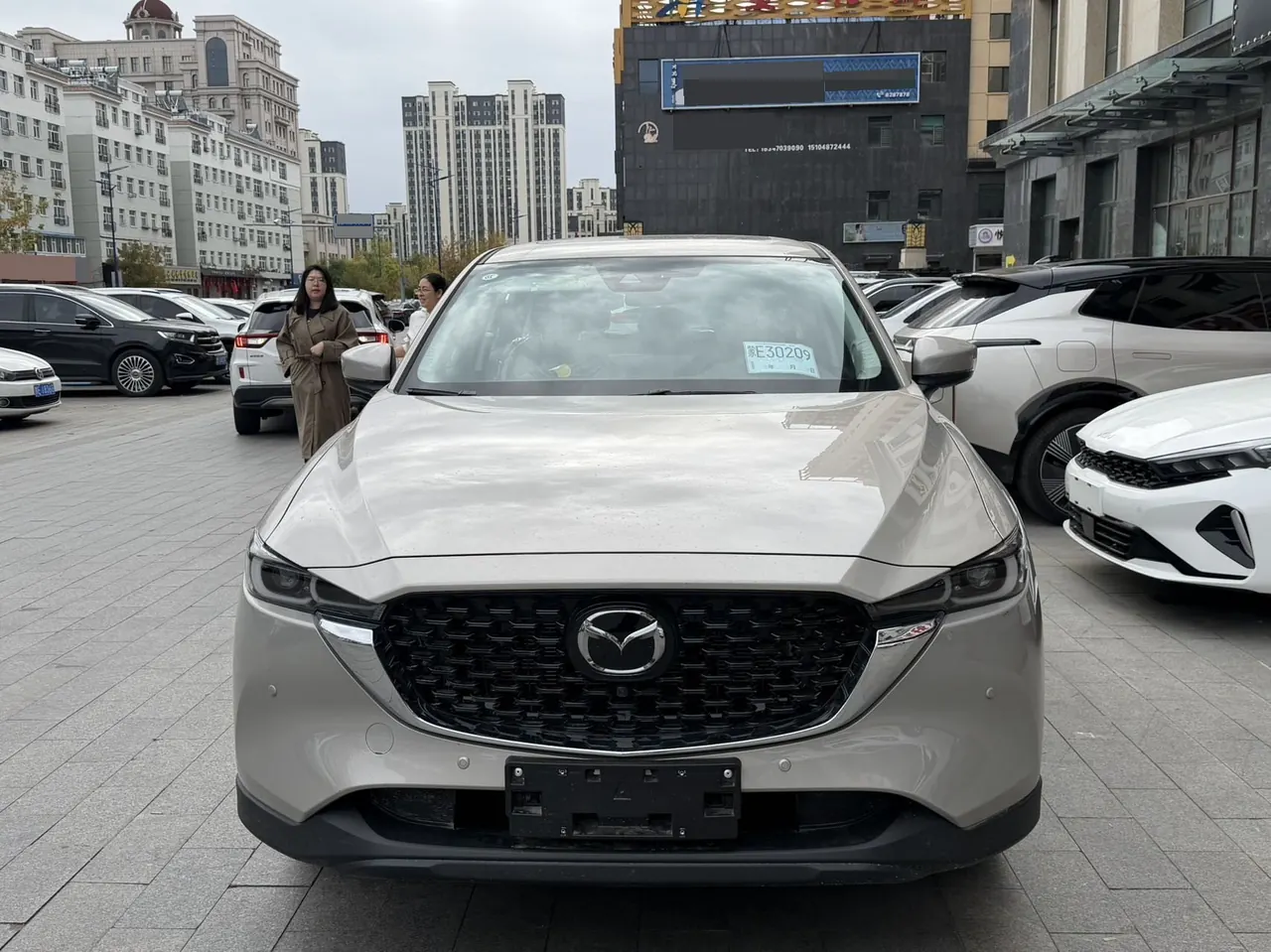 Mazda 2025 CX-5 100.00g Drive Zhishang Pro Automatic Gear 2