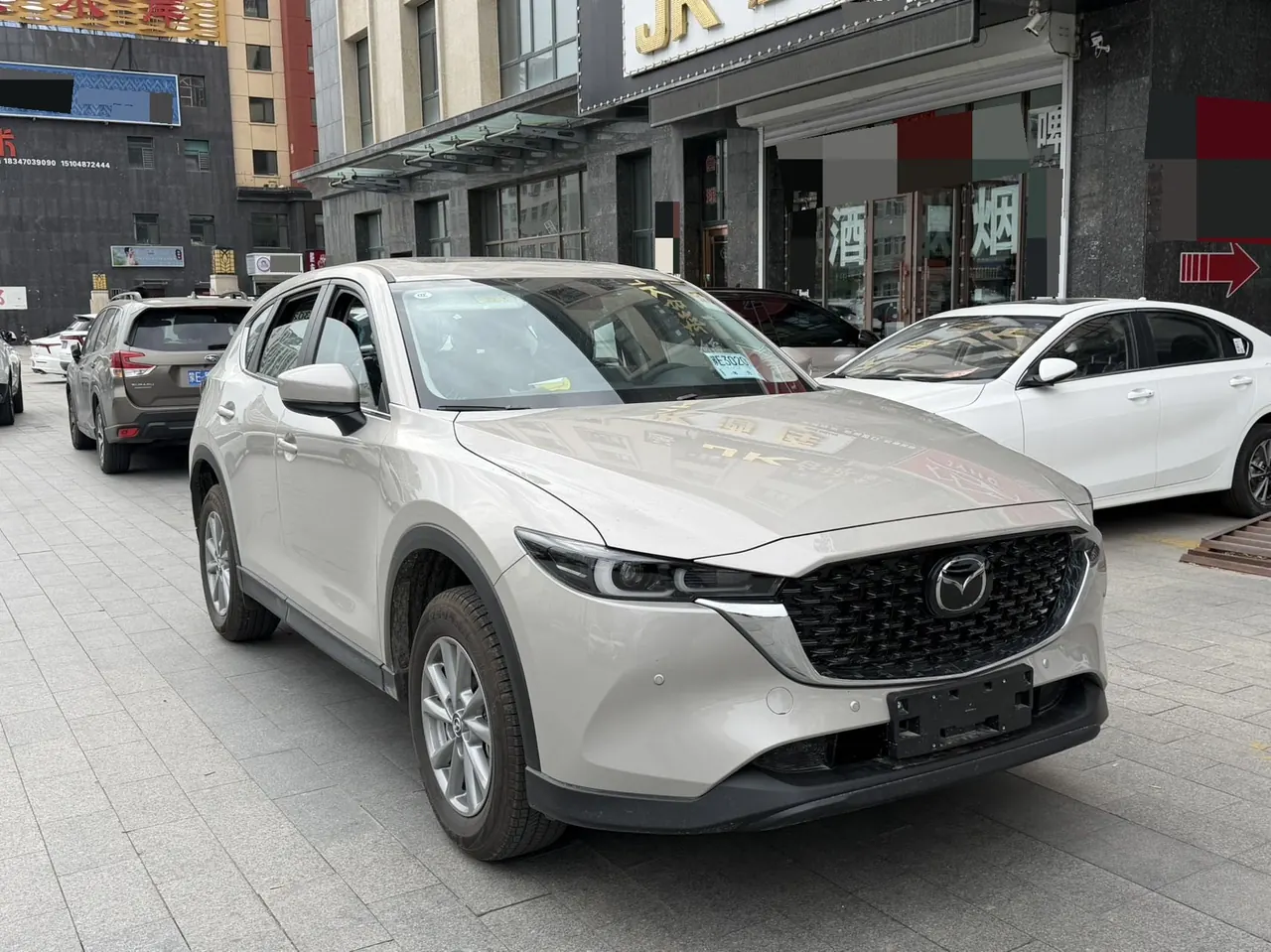 Mazda 2025 CX-5 100.00g Drive Zhishang Pro Automatic Gear 3