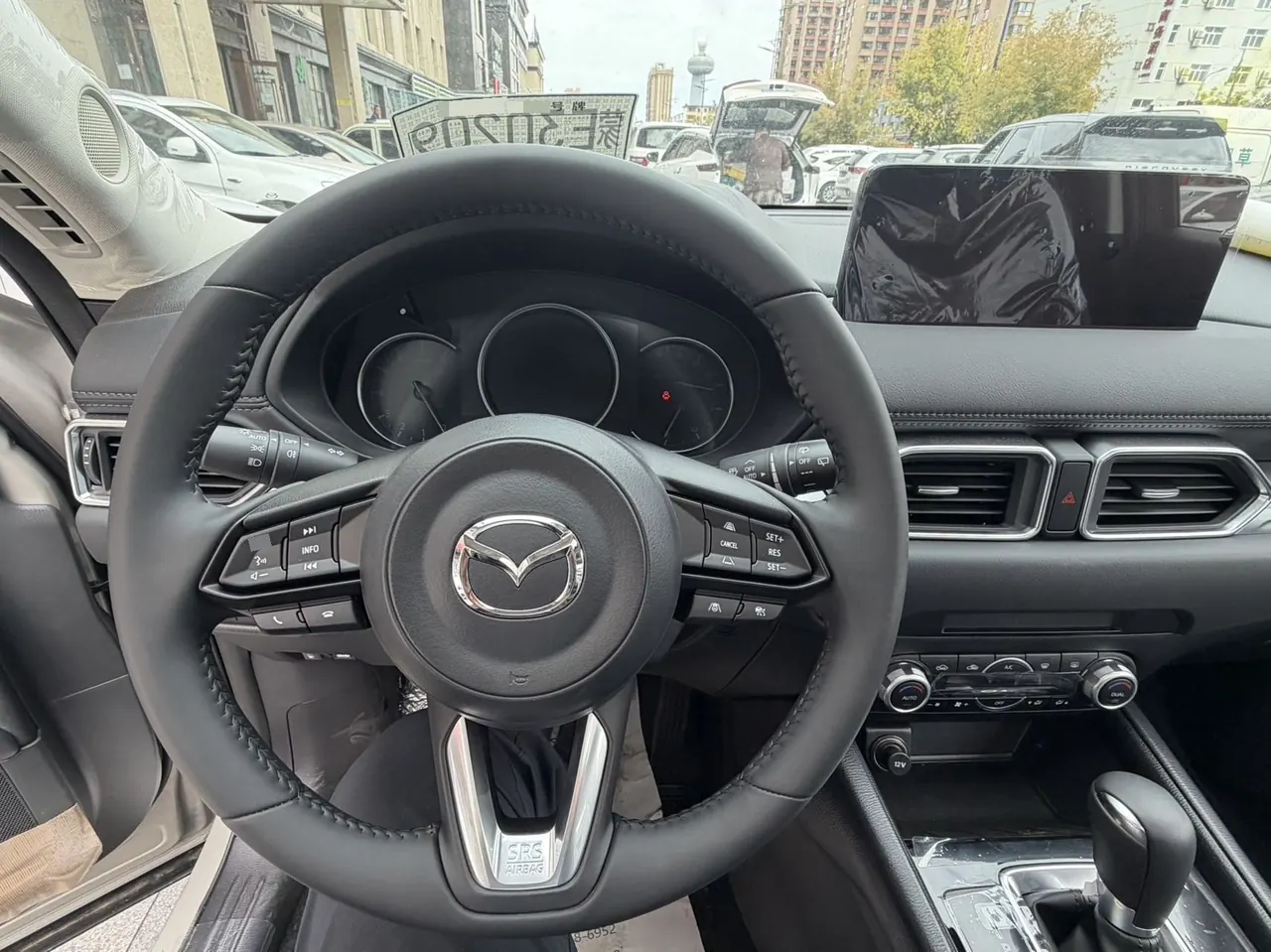 Mazda 2025 CX-5 100.00g Drive Zhishang Pro Automatic Gear 7