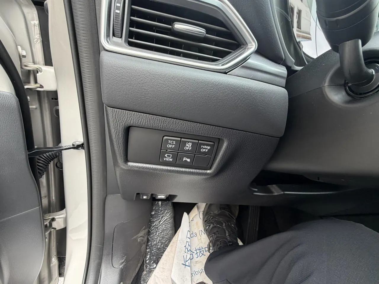 Mazda 2025 CX-5 100.00g Drive Zhishang Pro Automatic Gear 8