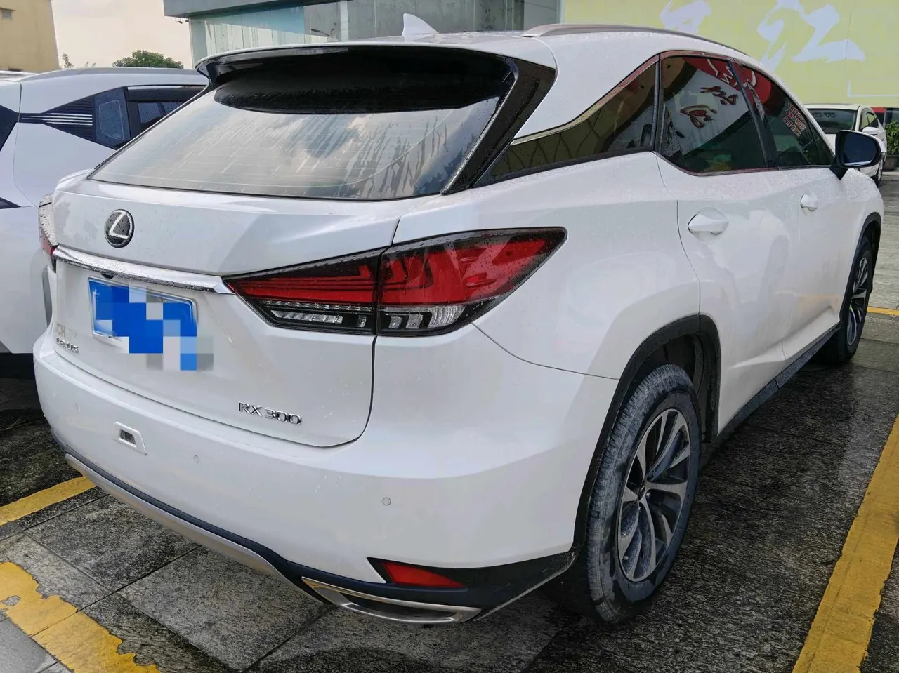 Lexus RX (Imported) 2020 RX300 2.0T Two-Drive Elite Automatic Gear 7