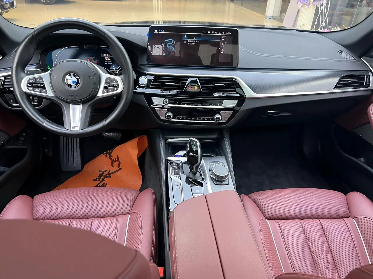 BMW 5 New Energy 2021 535Le 2.0T Pioneer Edition M Sports Suit Automatic Gear 4