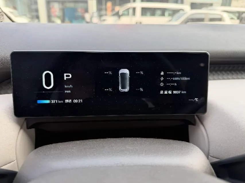 GAC Aion 2025 AION UT 420 Smart Edition Automatic Gear 8