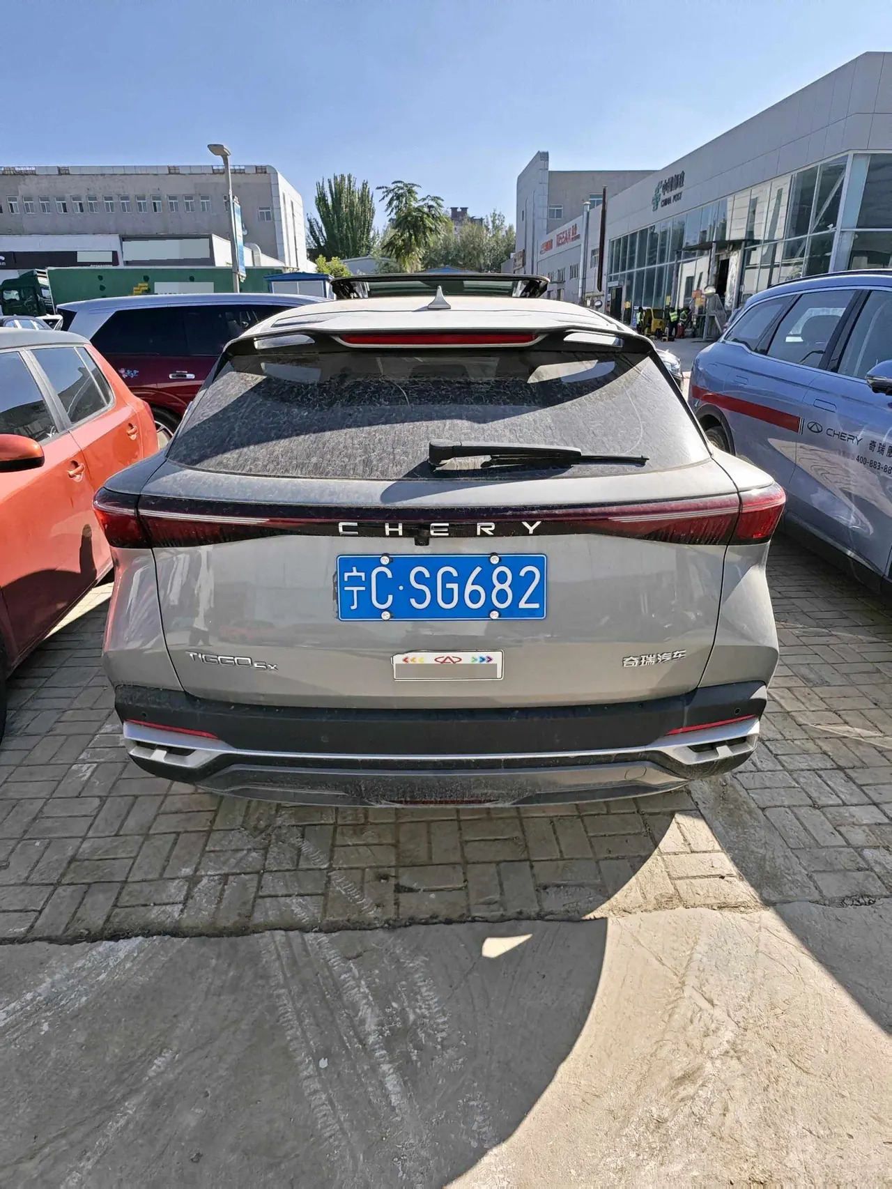 Chery 2025 Ruihu 5x 1.5T Stepless High Energy Edition Deluxe Automatic Gear 8