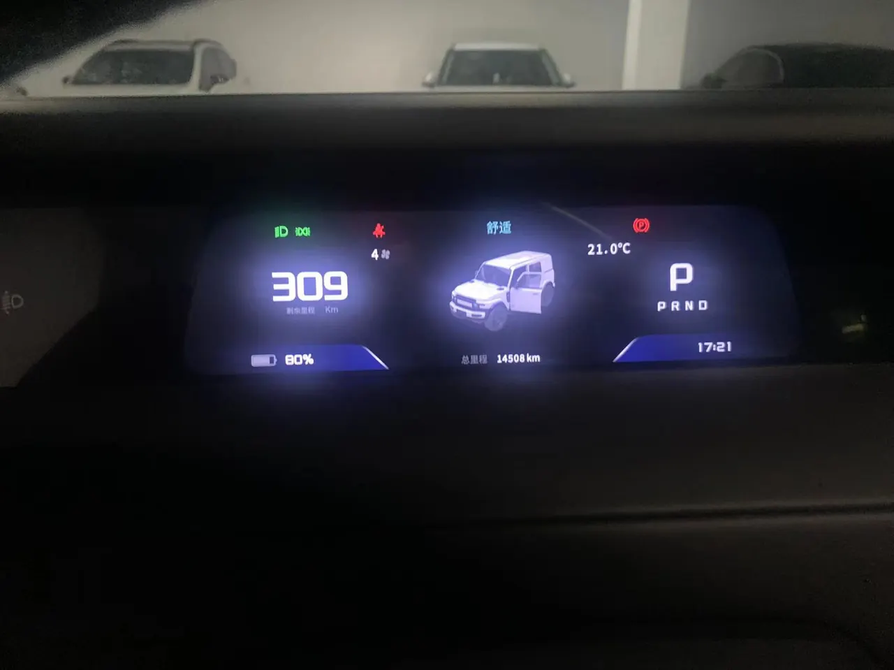 ICAR 2025 iCAR V 23 401 Two-Drive Advanced Edition Automatic Gear 4