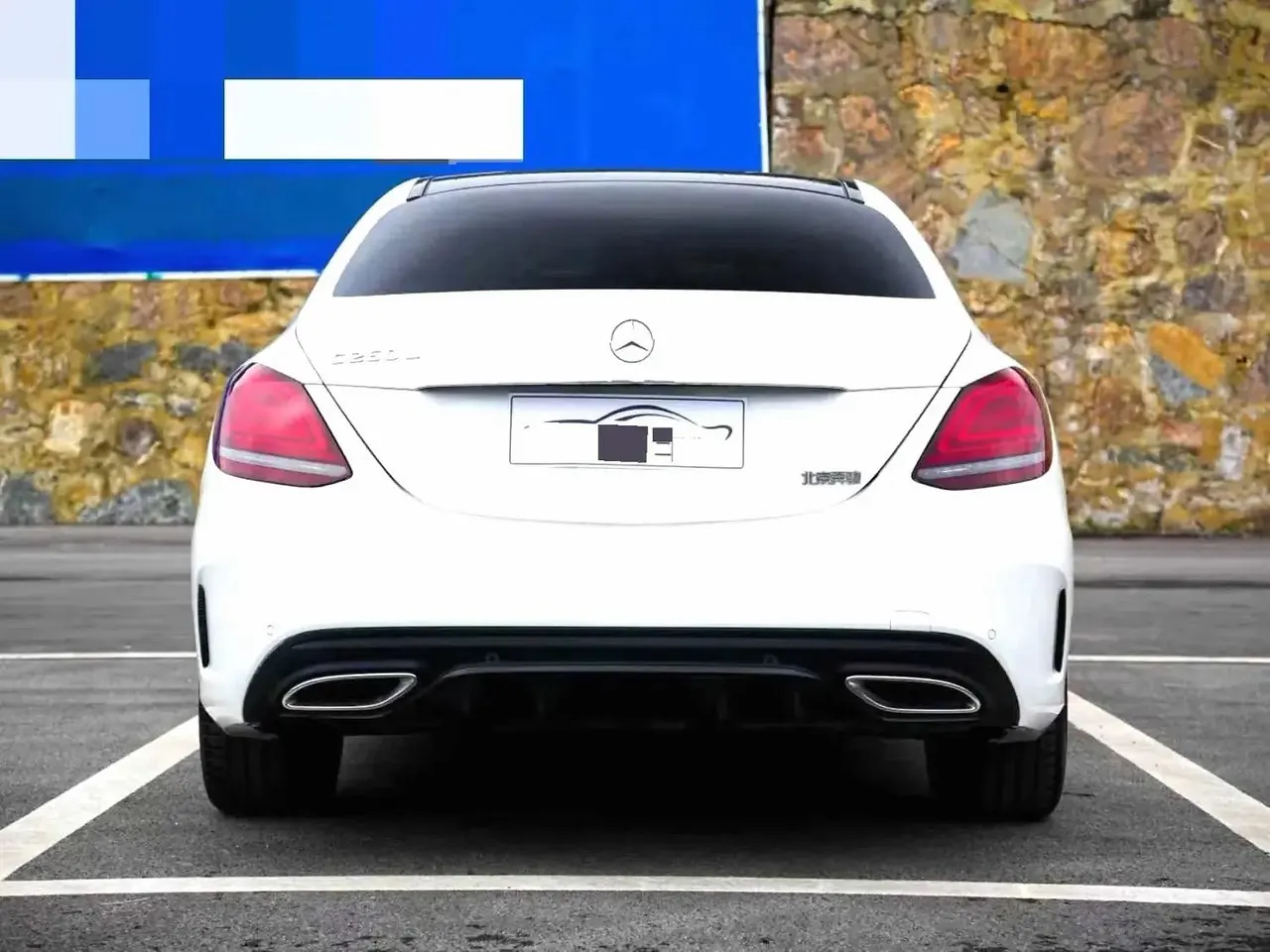 Mercedes Benz Class C 2021 C 260 L 48V 1.5T Sports Star Yao Zhen Tibetan Edition Automatic Gear 11