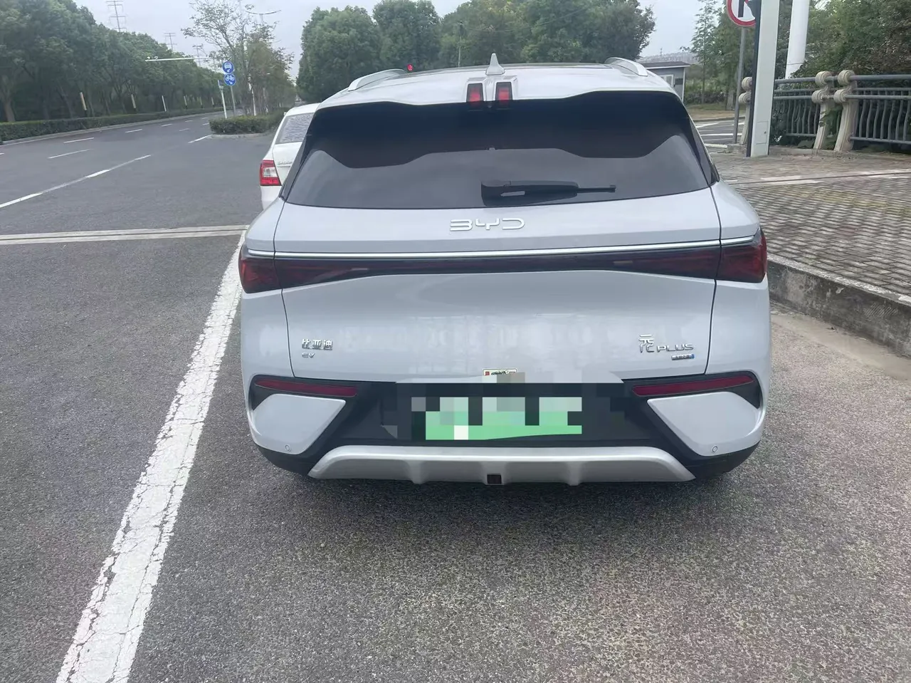 BYD Yuan PLUS 2025 Yuan PLUS Smart Driving Edition 510KM Exceed Automatic Gear 4