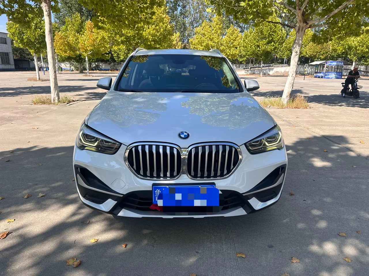 BMW 2020 X1 sDrive20Li 1.5T exclusive automatic gear 2