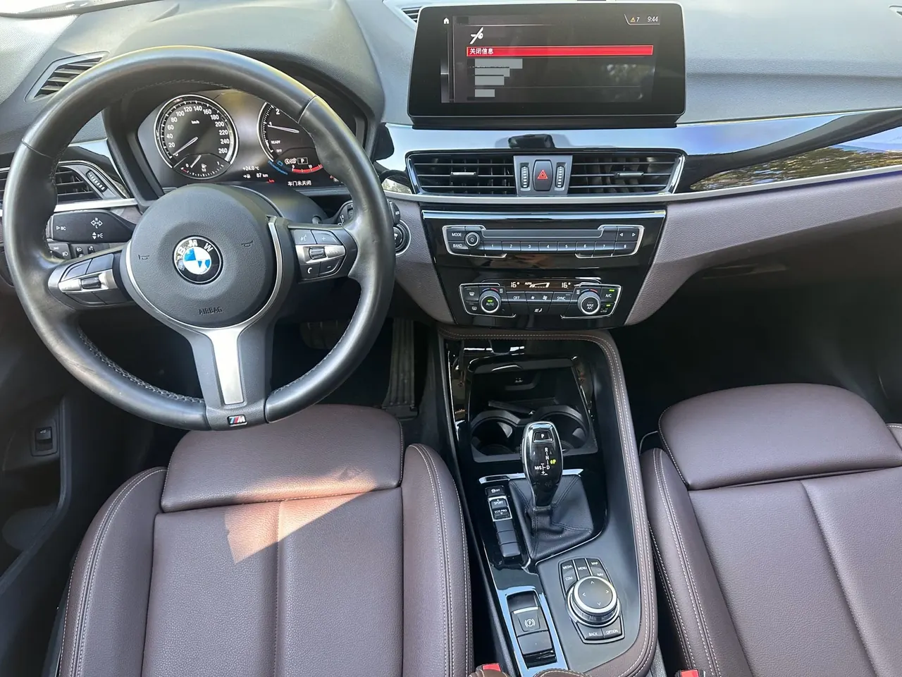 BMW 2020 X1 sDrive20Li 1.5T exclusive automatic gear 9