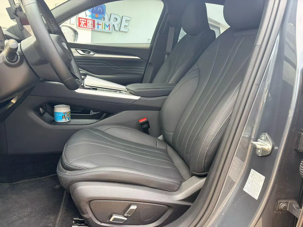Geely 2025 Star Rui 1.5TD Oriental Obsidian Kunlun Edition Automatic Gear 3