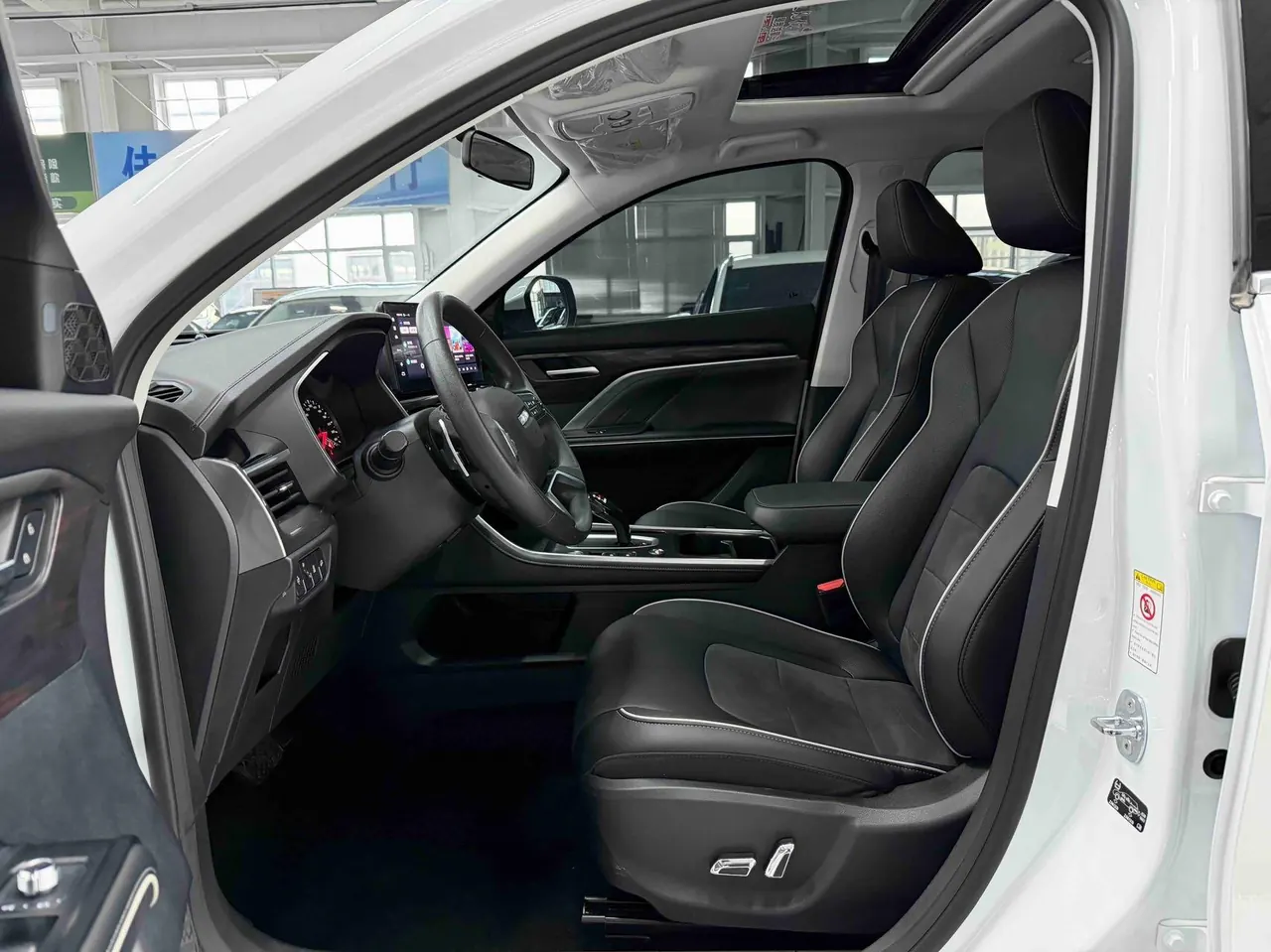 Haval 2023 H6 1.5T National Tide Edition Urban Edition Automatic Gear 4