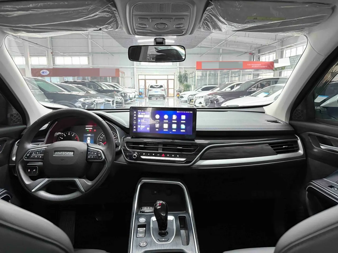 Haval 2023 H6 1.5T National Tide Edition Urban Edition Automatic Gear 5