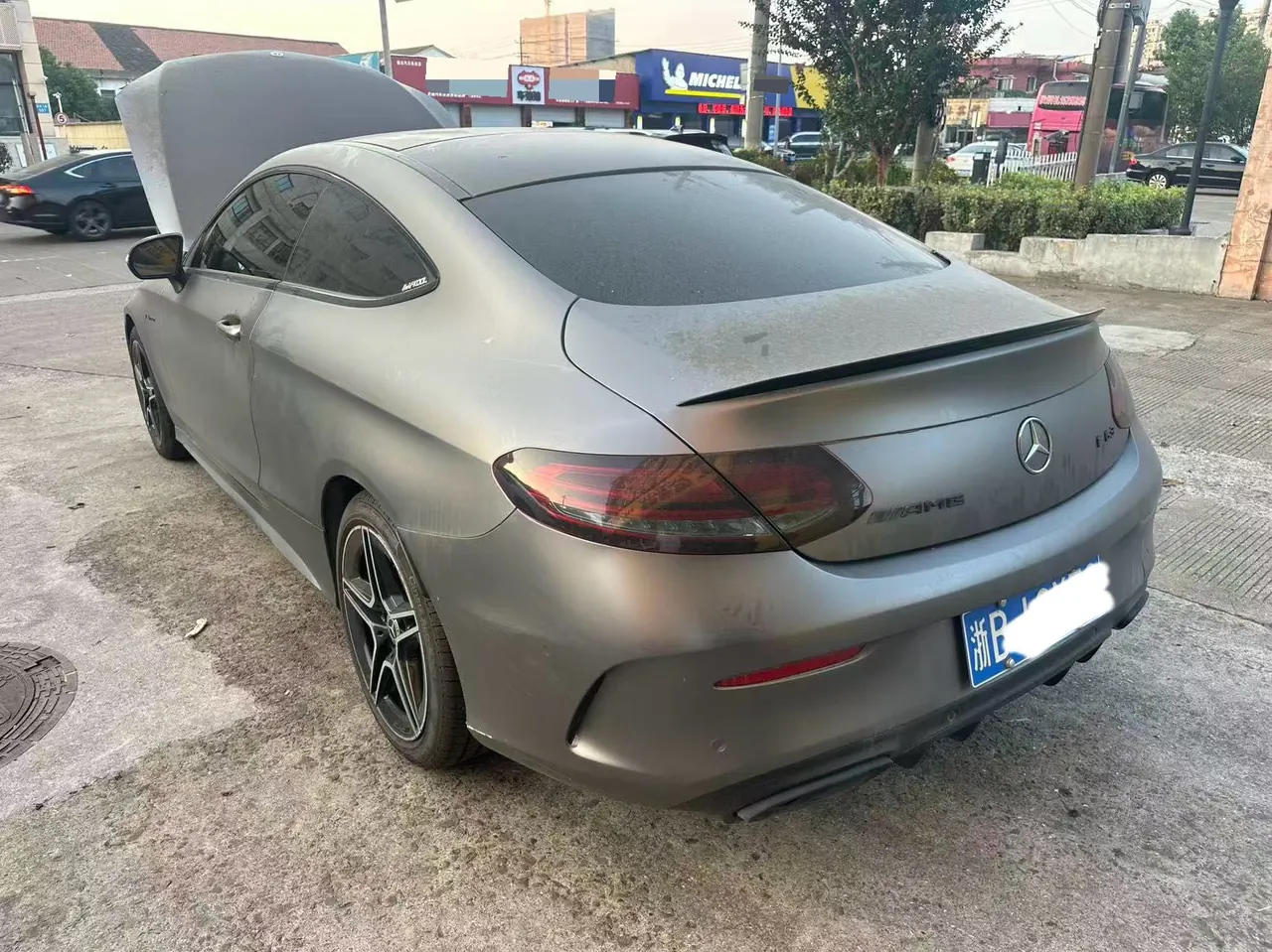 Mercedes Benz Class C (Imported) 2022 C 260 Coupe 48V 1.5T (Modified) Automatic Gear 5