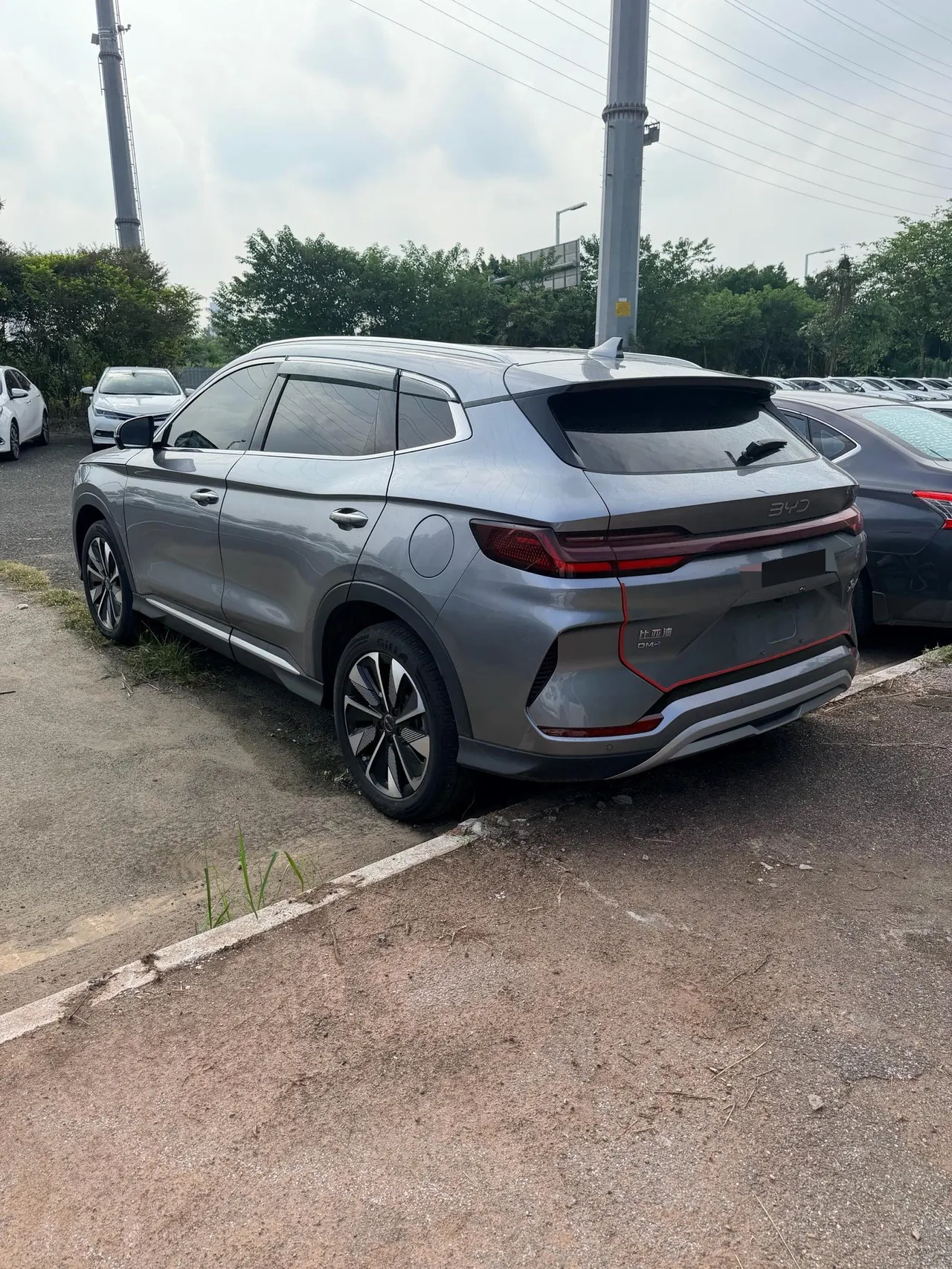 BYD Song PLUS New Energy 2025 Song PLUS DM-i 1.5 Stepless 160KM Flagship Automatic Gear 7