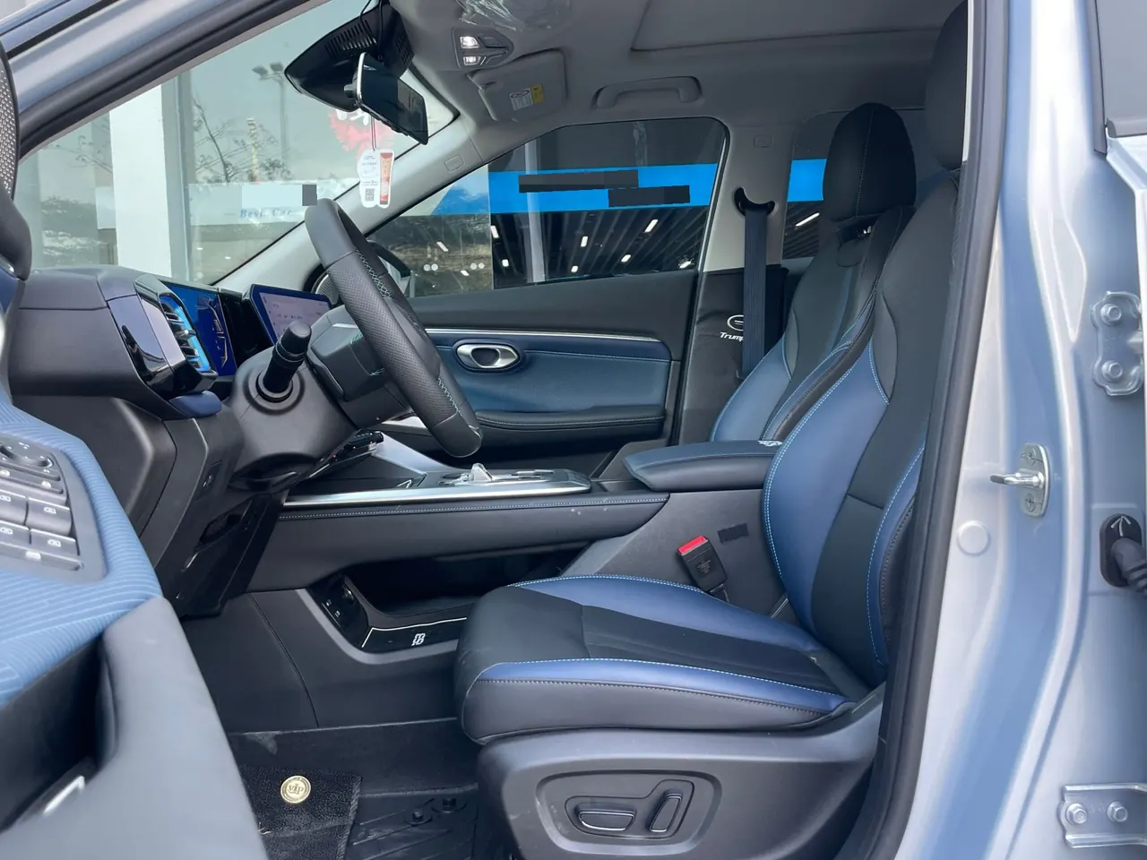 Chuanqi 2023 GS3 Speed 1.5T 270T R-STYLE Edition Automatic Gear 3