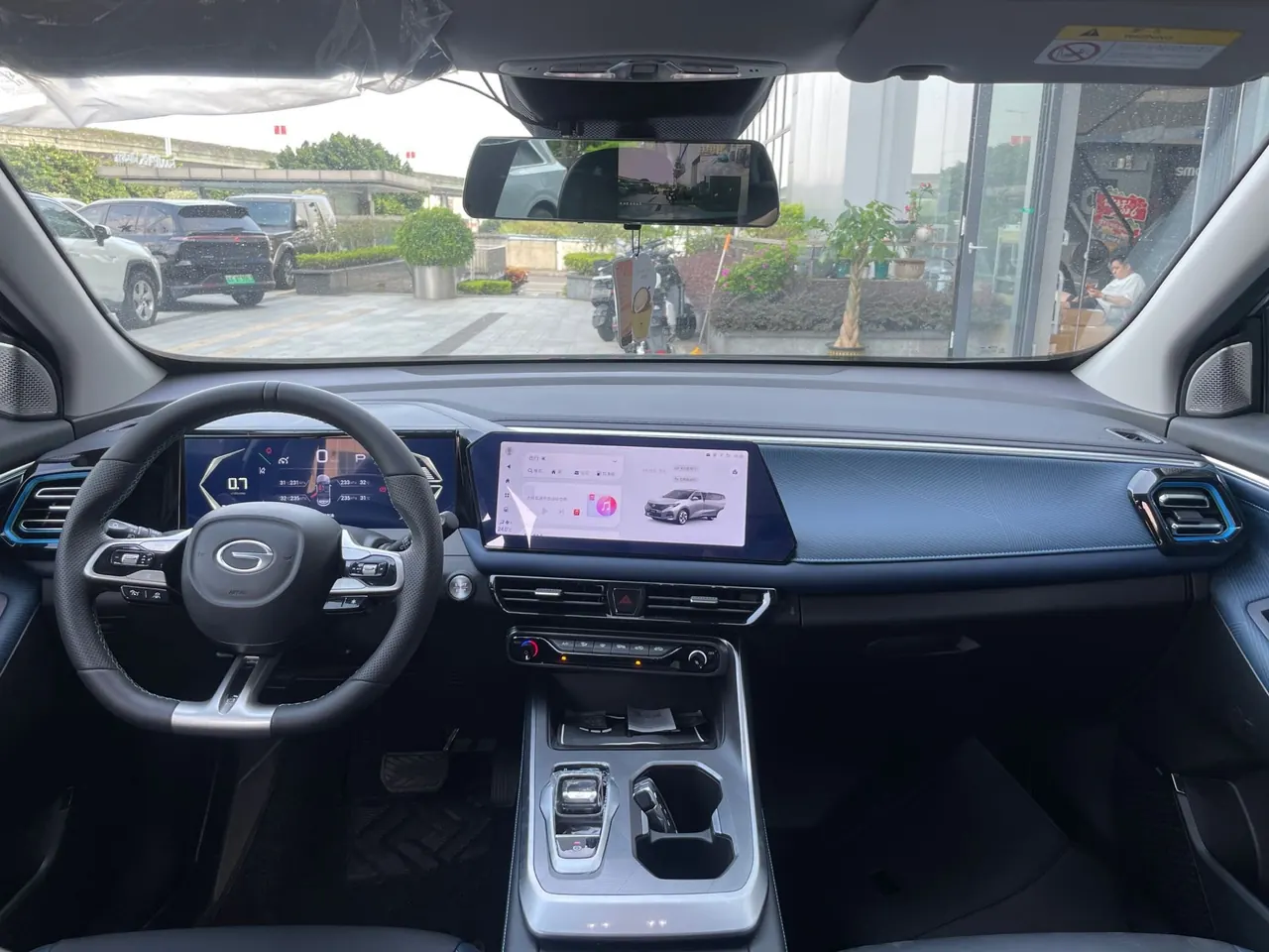 Chuanqi 2023 GS3 Speed 1.5T 270T R-STYLE Edition Automatic Gear 7
