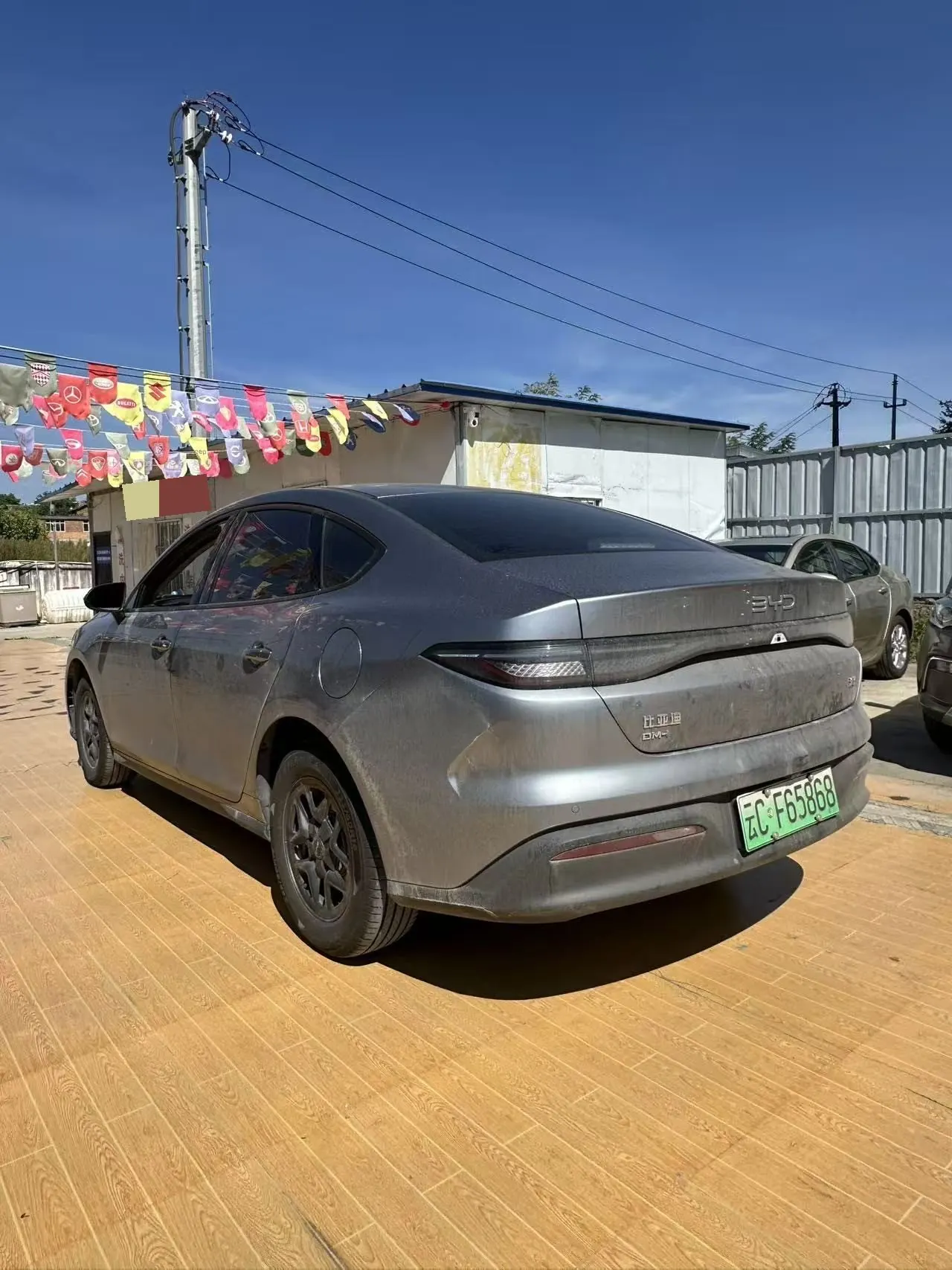 BYD 2025 seals 05 DM-i 1.5 stepless smart driving version 55KM luxury automatic gear 3