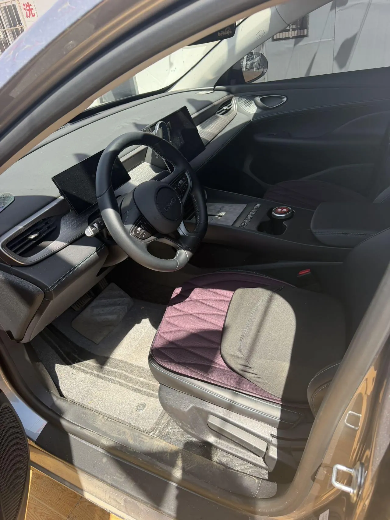 BYD 2025 seals 05 DM-i 1.5 stepless smart driving version 55KM luxury automatic gear 7
