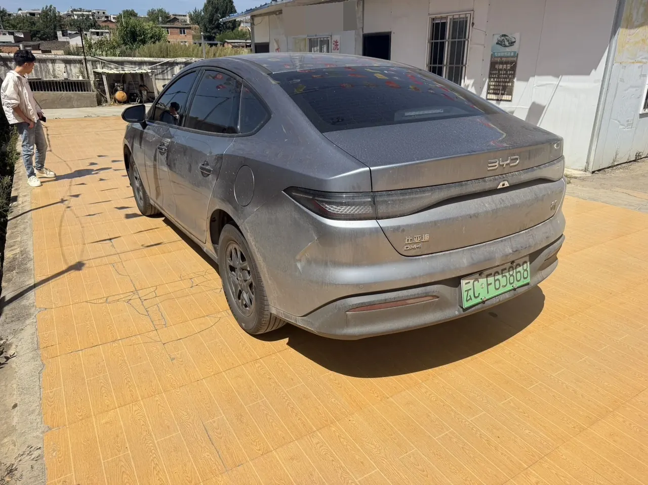 BYD 2025 seals 05 DM-i 1.5 stepless smart driving version 55KM luxury automatic gear 8