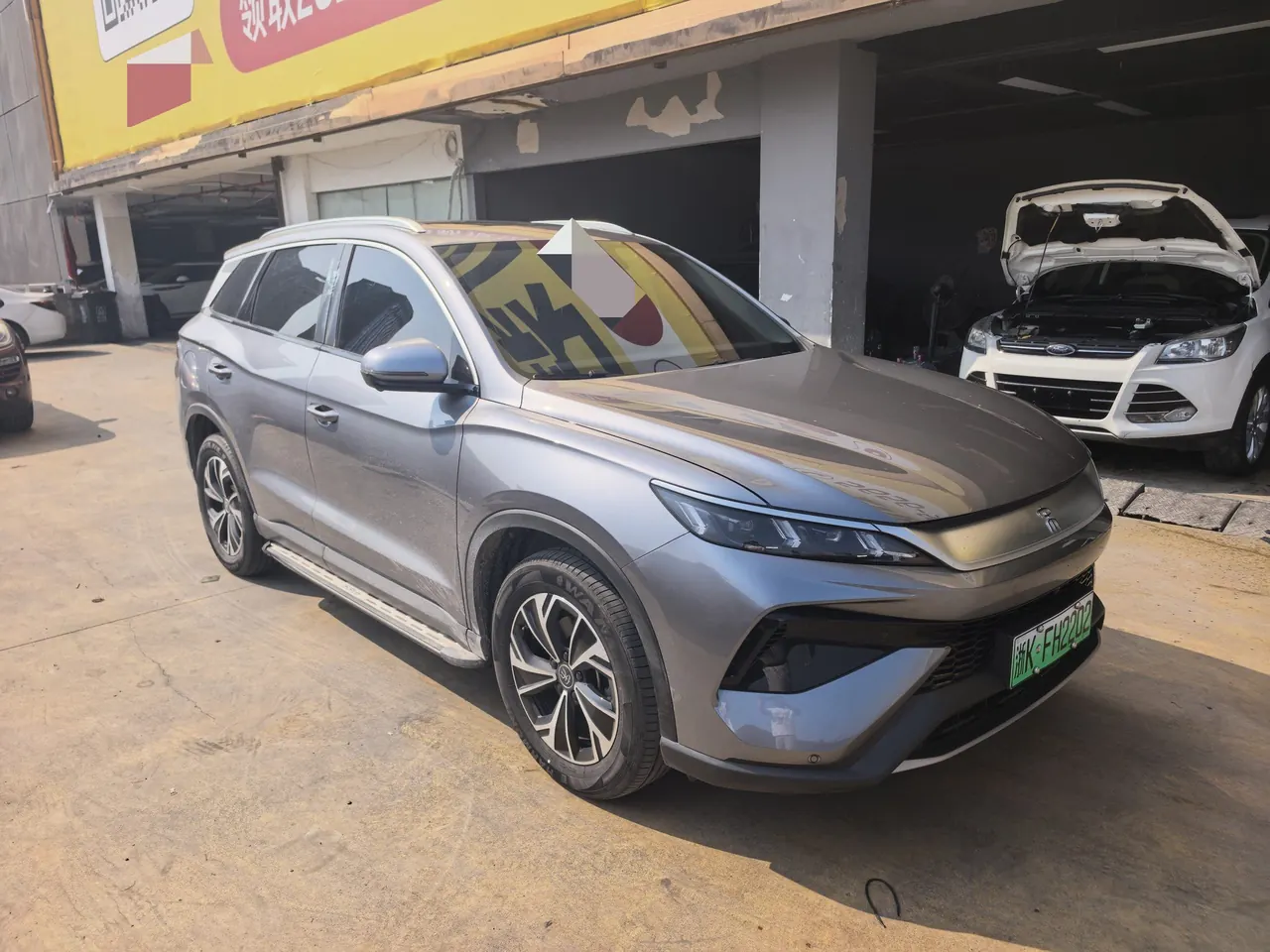 BYD Song Pro New Energy 2025 Song Pro DM-i 1.5 Stepless 75KM Exceed Automatic Gear 3