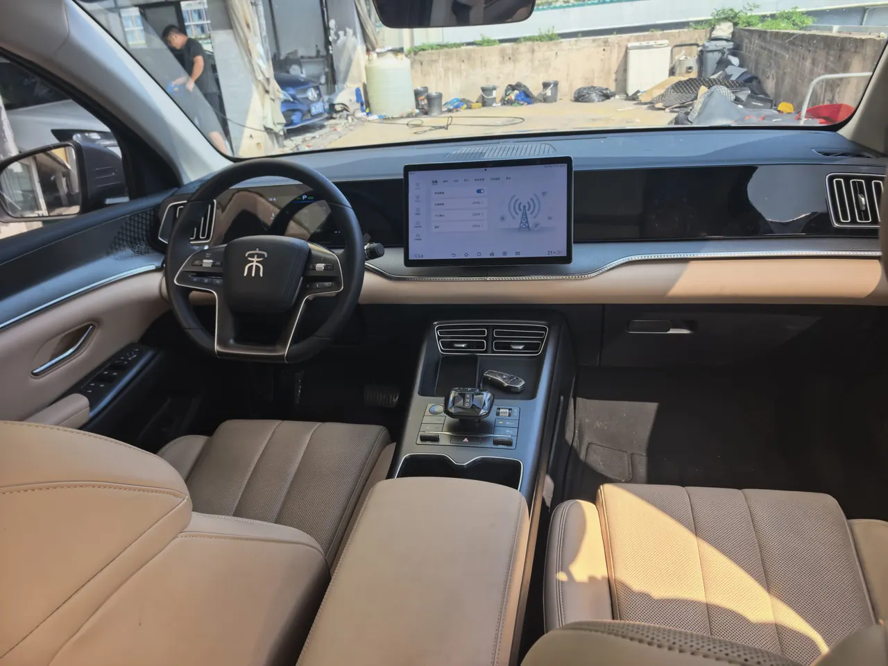 BYD Song Pro New Energy 2025 Song Pro DM-i 1.5 Stepless 75KM Exceed Automatic Gear 6