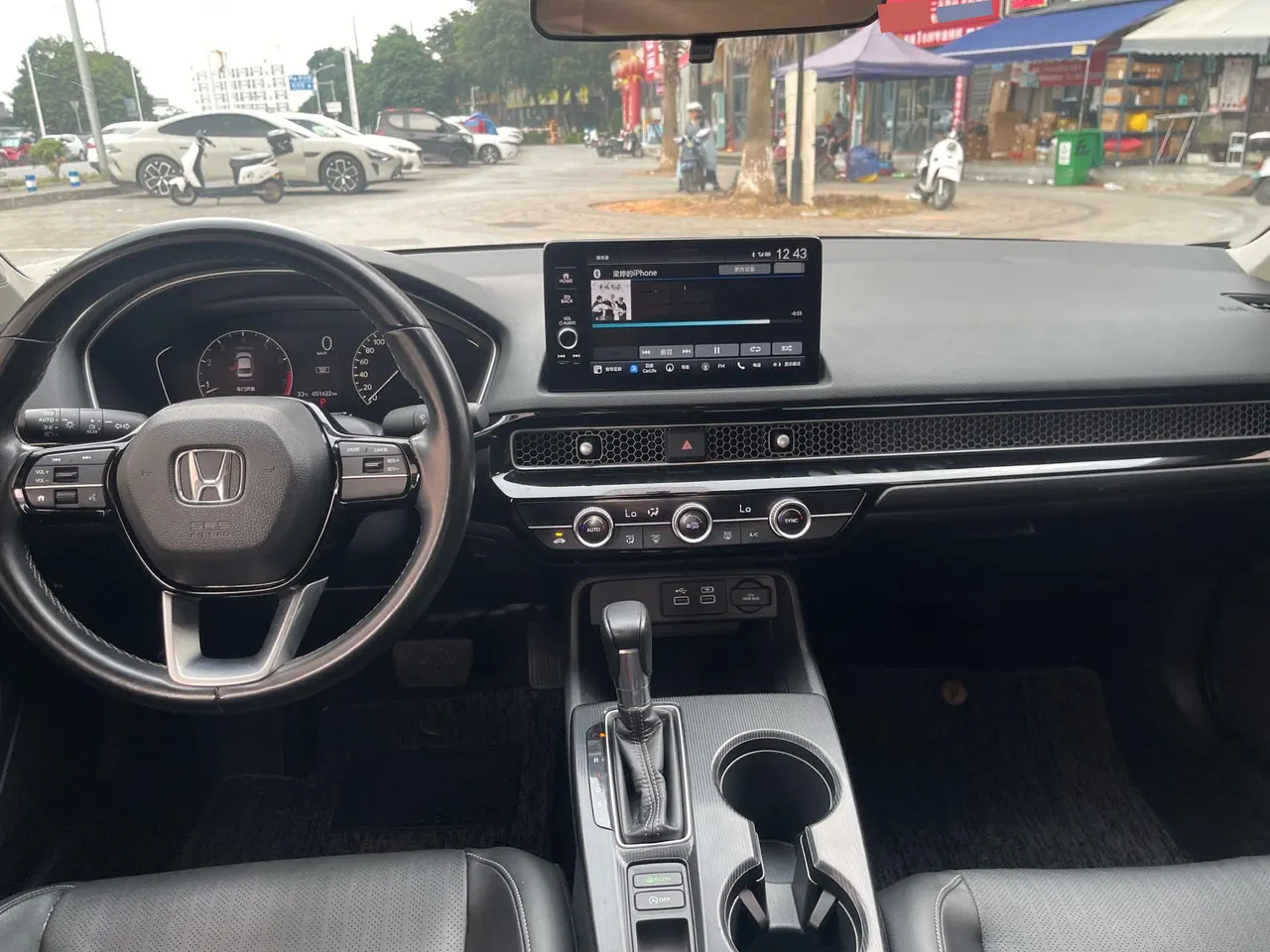 Honda 2022 Civic 1.5T Stepless 180TURBO Shangqing Edition Automatic Gear 4