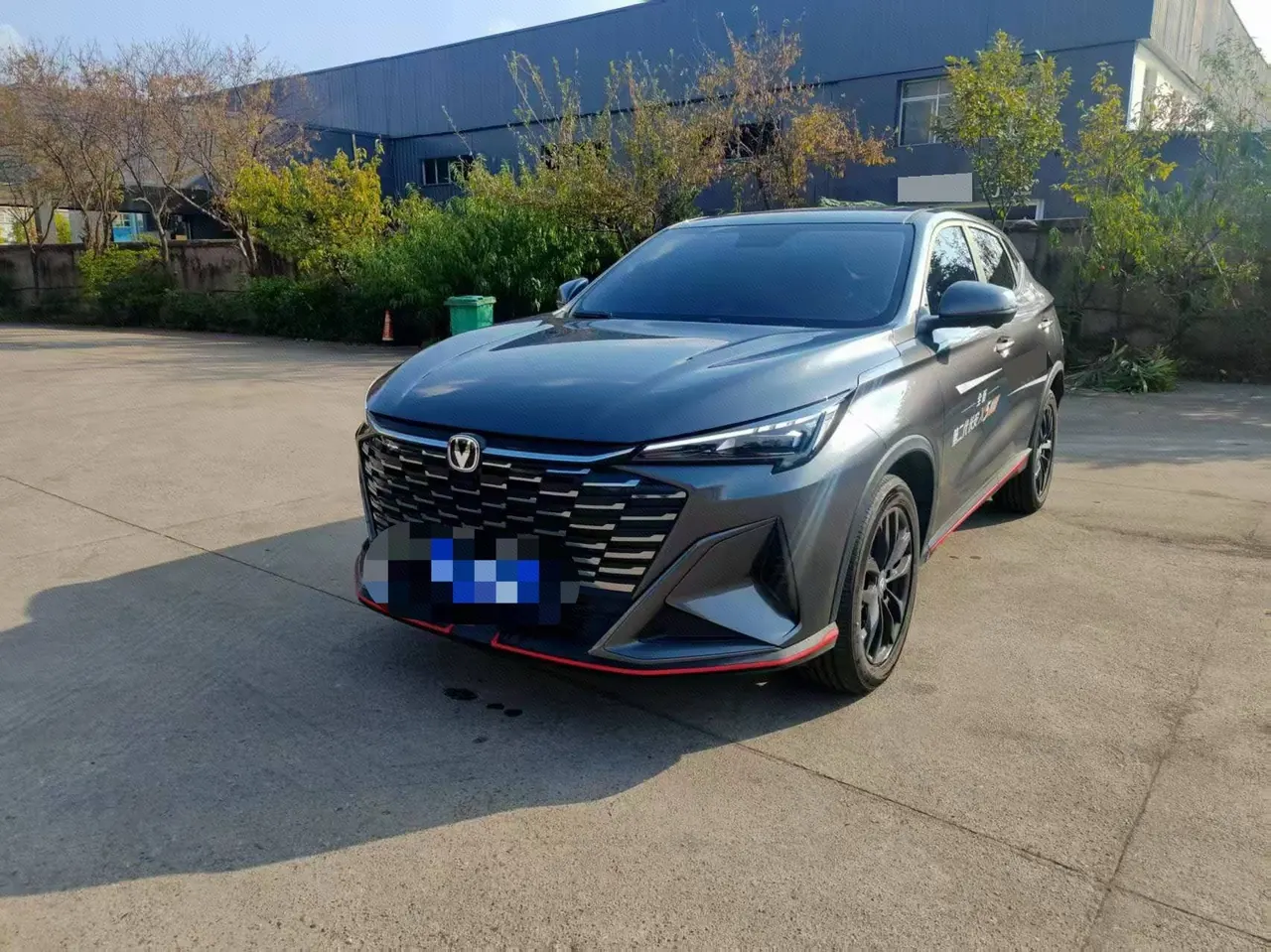 ChangAn 2026 X5 PLUS 1.5T Exceed PRO automatic gear - View 1