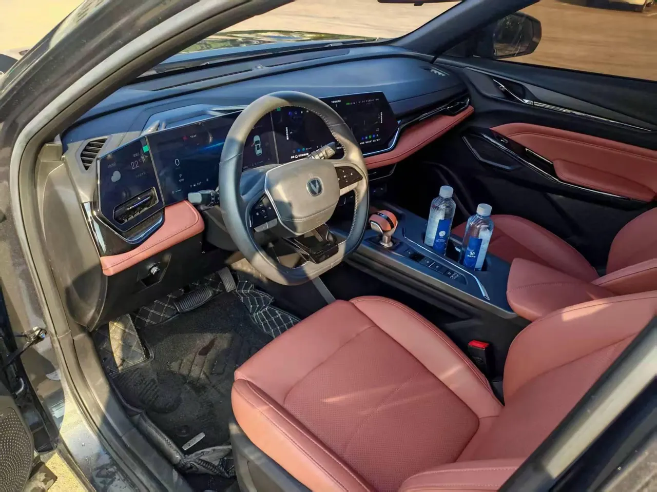 ChangAn 2026 X5 PLUS 1.5T Exceed PRO automatic gear 2