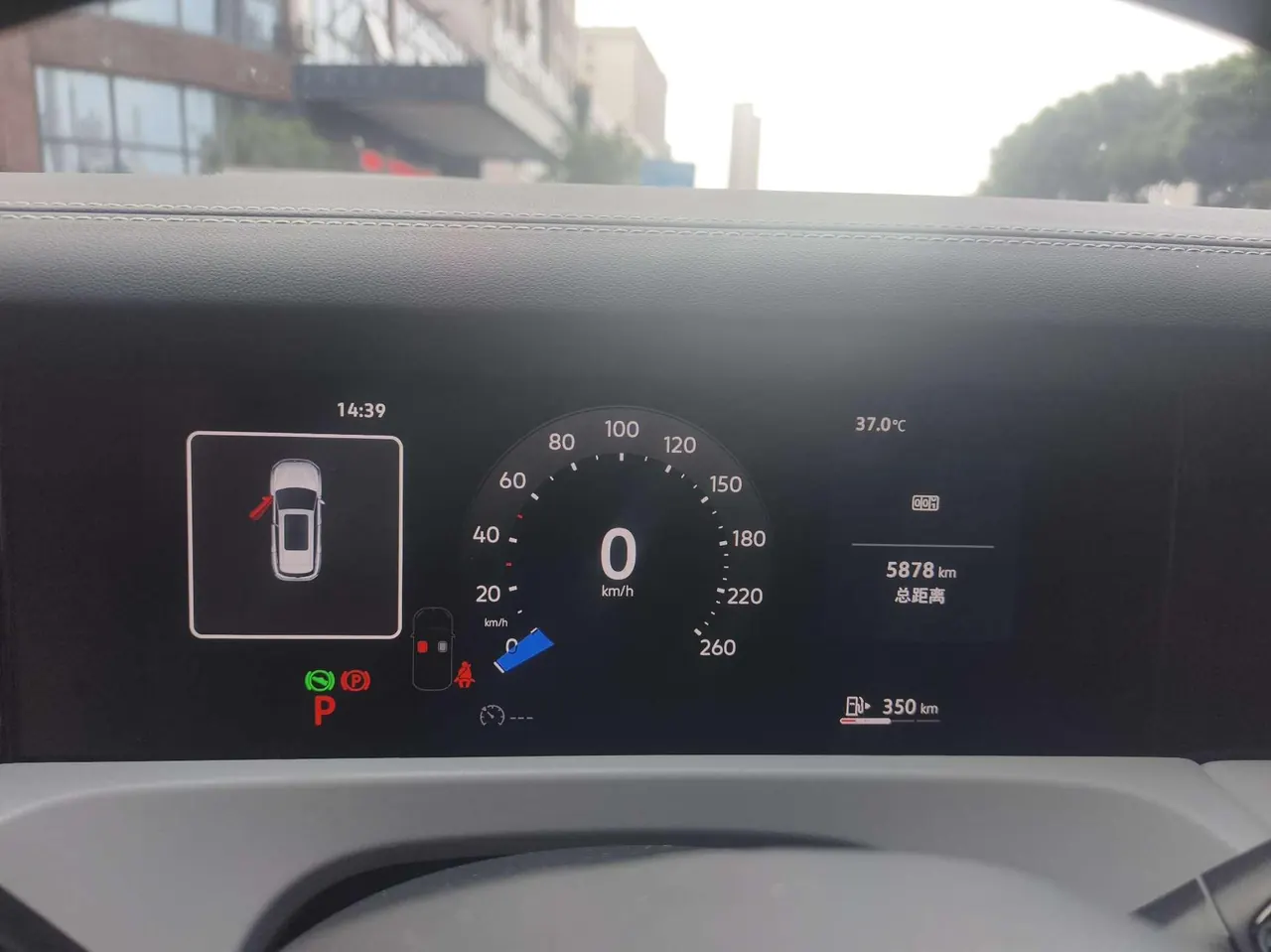 Jetta 2026 Jetta VS8 1.4TSI 280TSI Extreme Edition Automatic 7