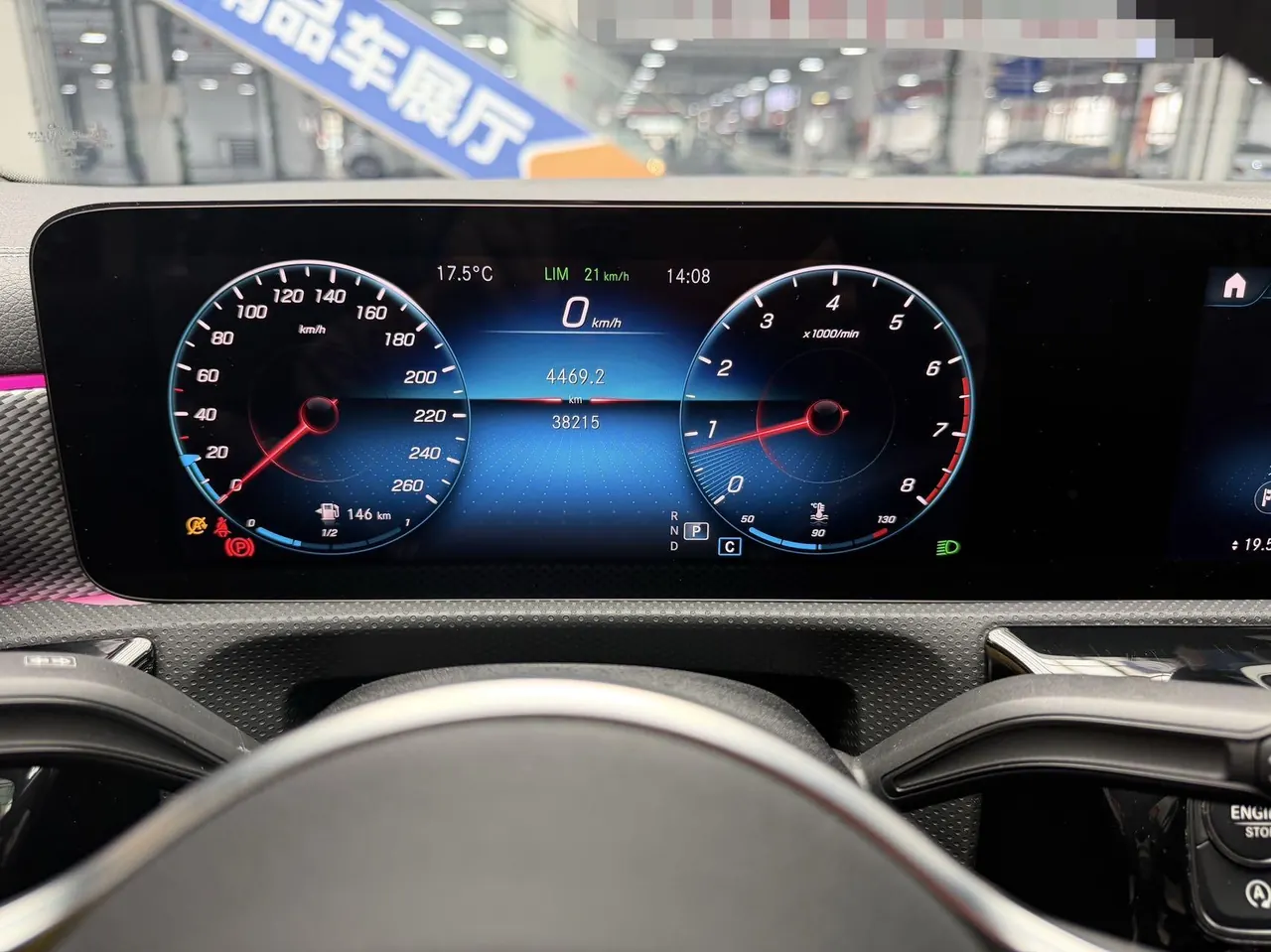 Mercedes Benz Class A 2022 A 180 L 1.3T Sports Automatic 17