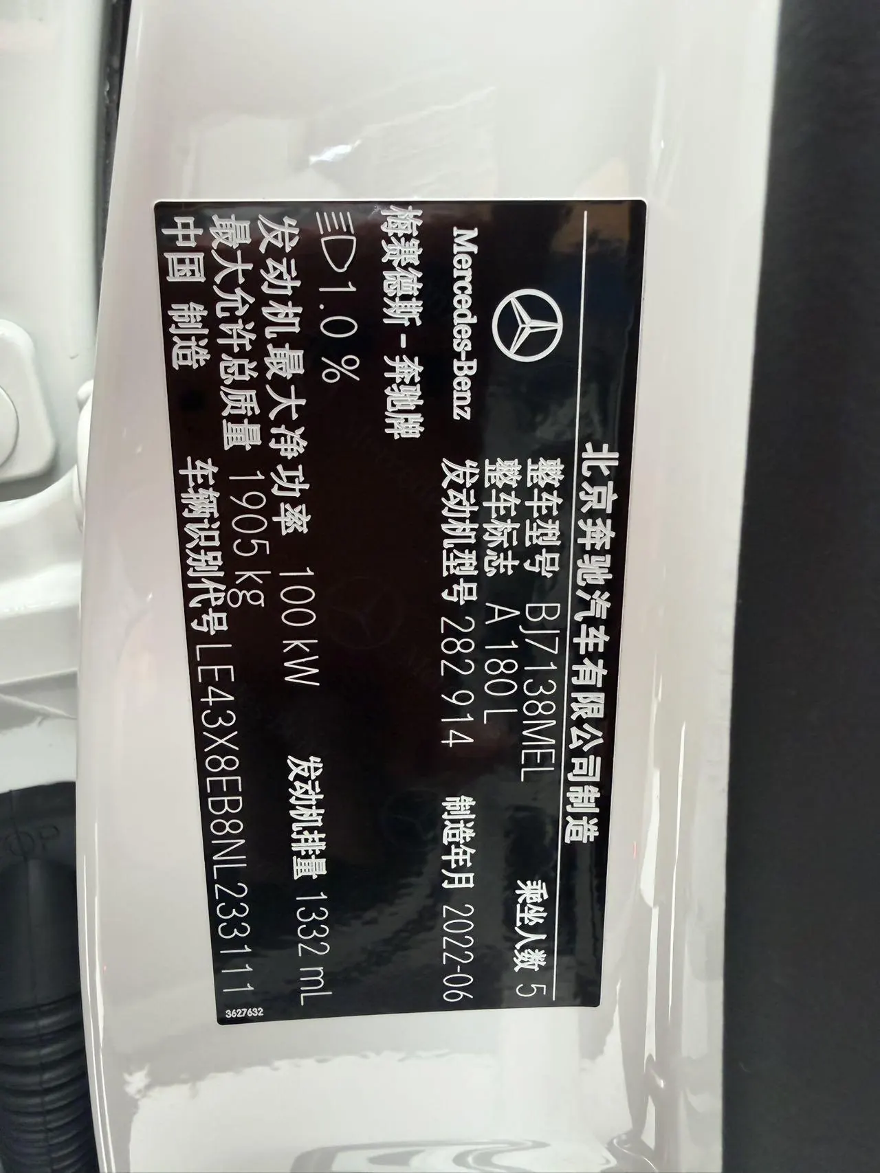Mercedes Benz Class A 2022 A 180 L 1.3T Sports Automatic 18