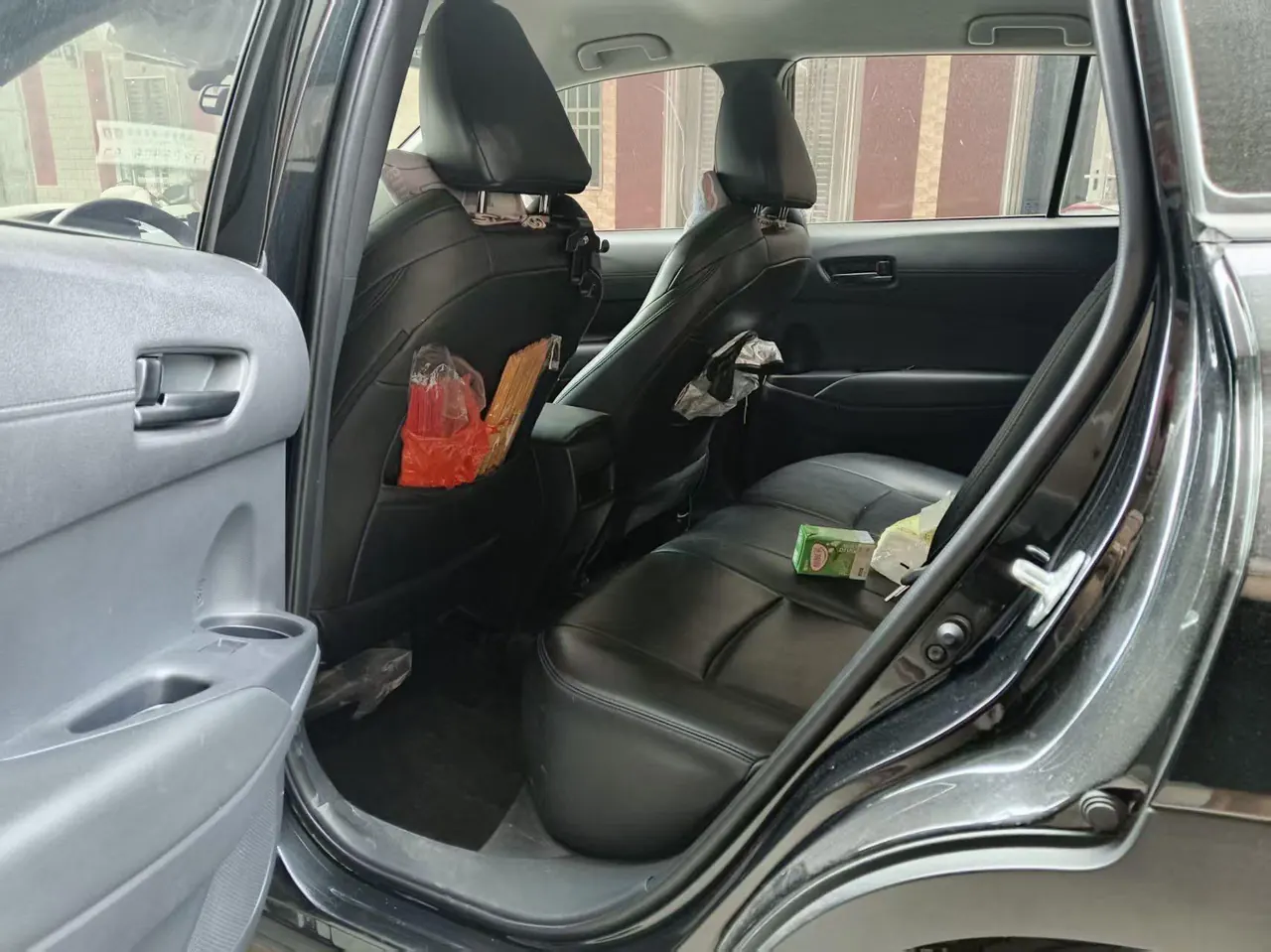 Toyota 2023 Front Landa 2.0 Stepless Elite Edition Automatic Gear 7