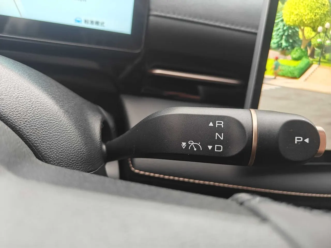 BaoJun 2024 Cloud Sea 600km Pure Electric Edition Automatic Gear 16