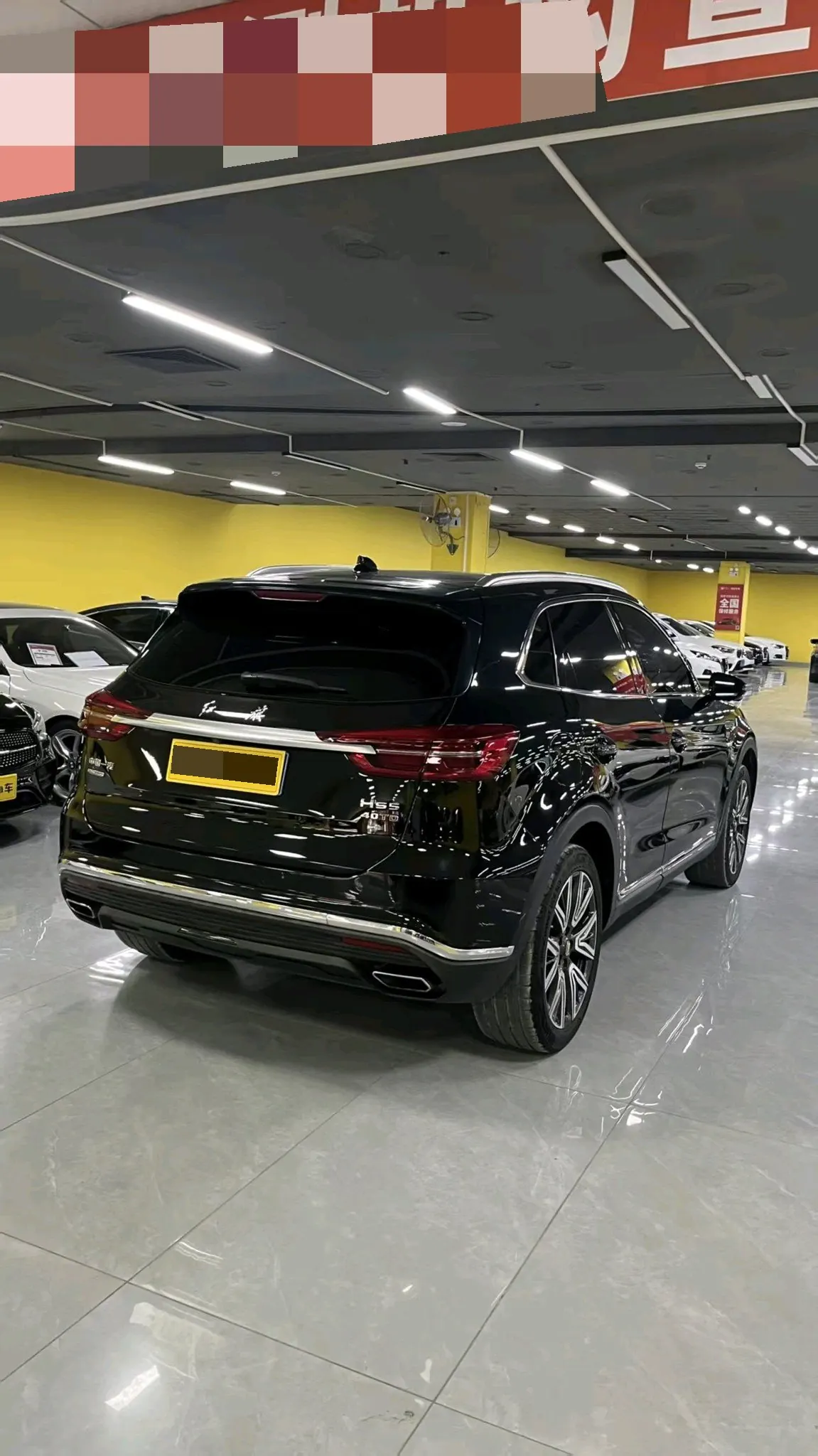 HongQi 2022 HS5 2.0T 4-wheel drive smart flag-sharing version automatic gear 2